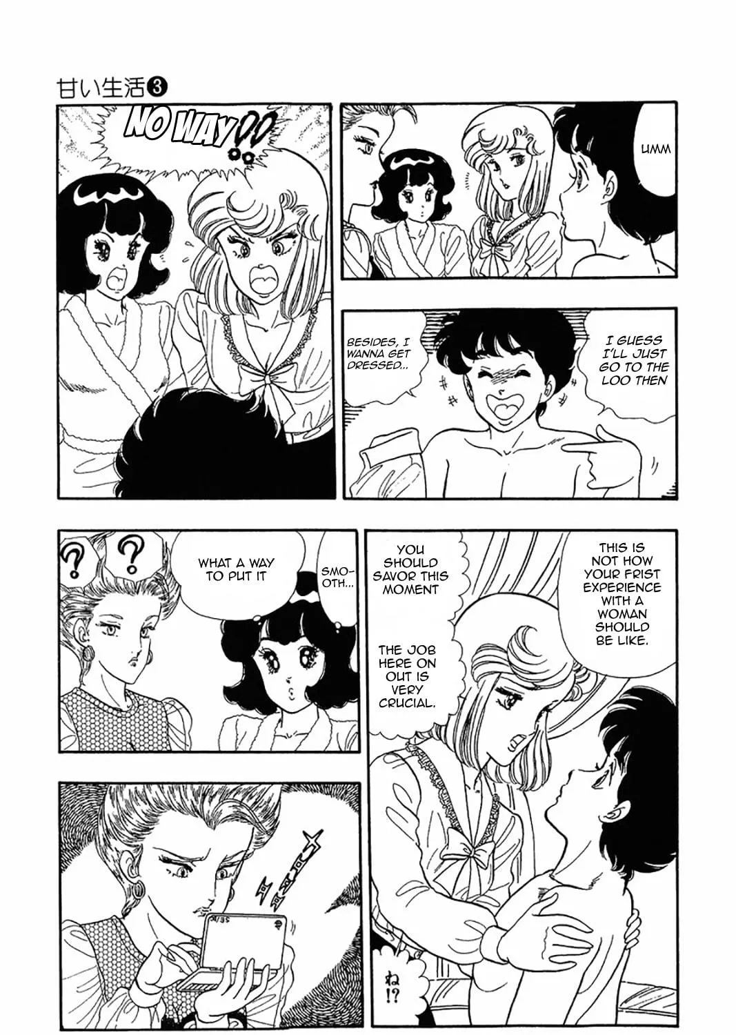 Sweet Life Chapter 23 page 23 - 