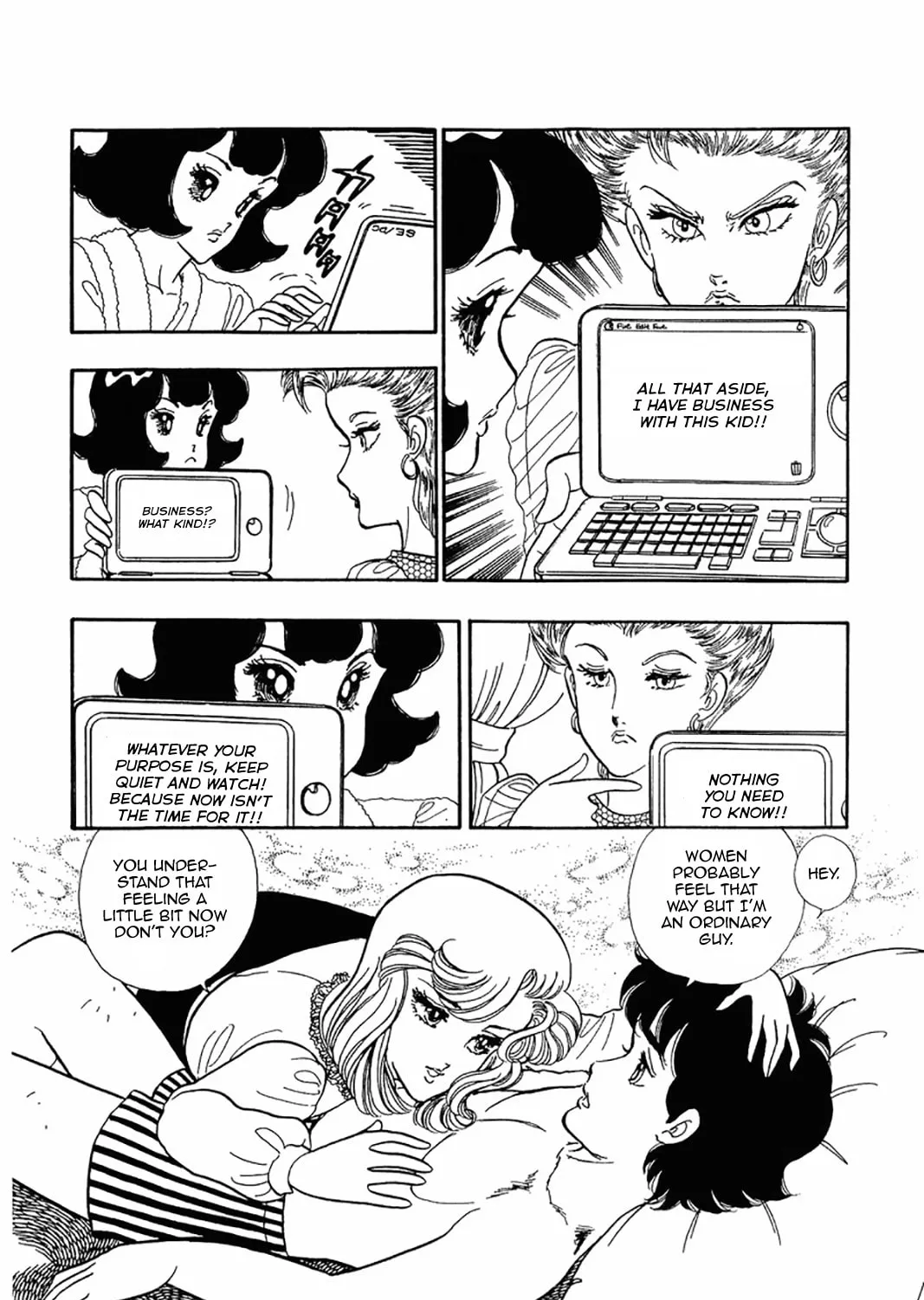 Sweet Life Chapter 23 page 25 - 