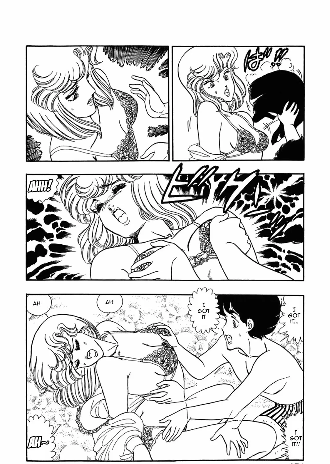 Sweet Life Chapter 23 page 33 - 