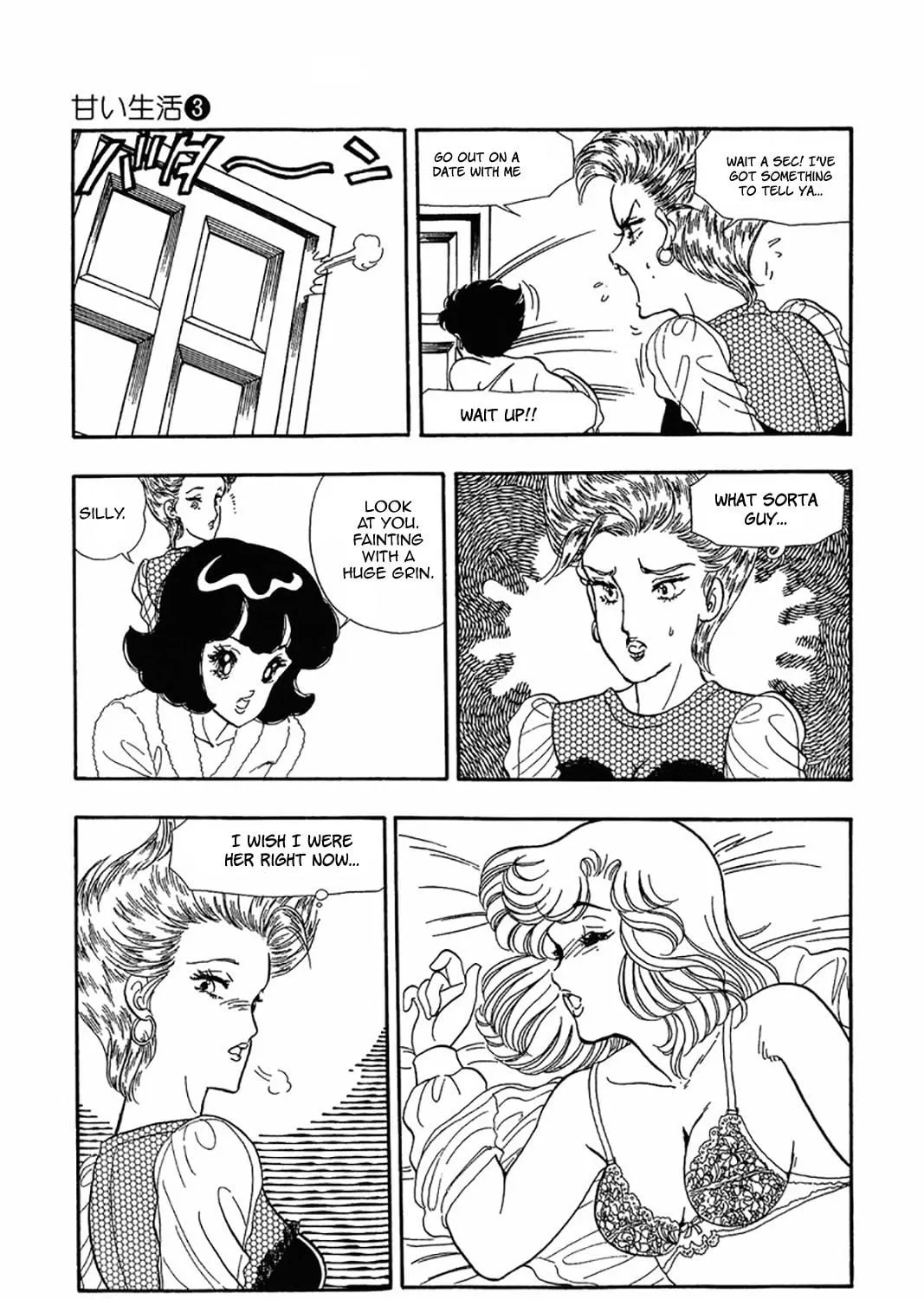 Sweet Life Chapter 23 page 39 - 