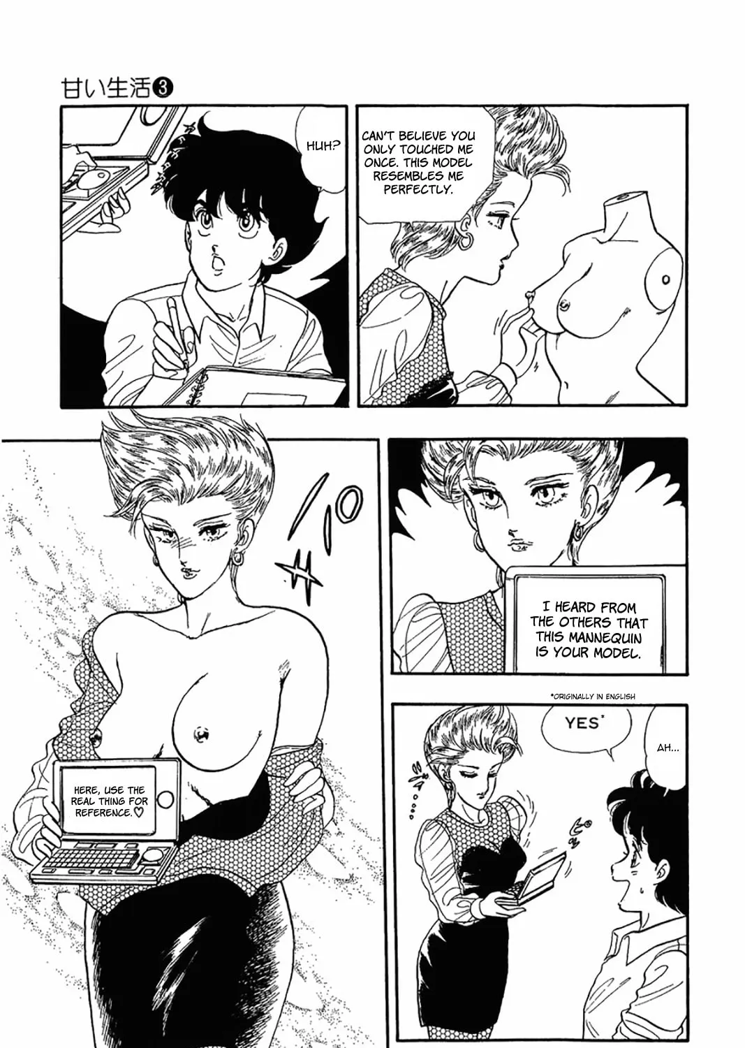 Sweet Life Chapter 23 page 43 - 