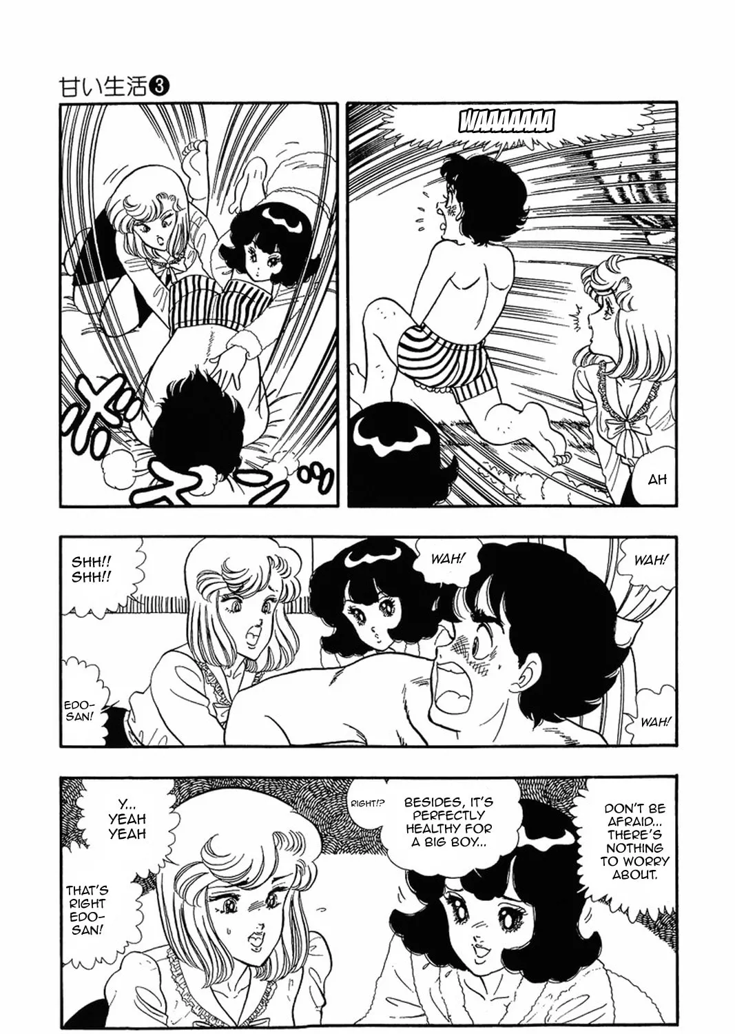 Sweet Life Chapter 23 page 7 - 