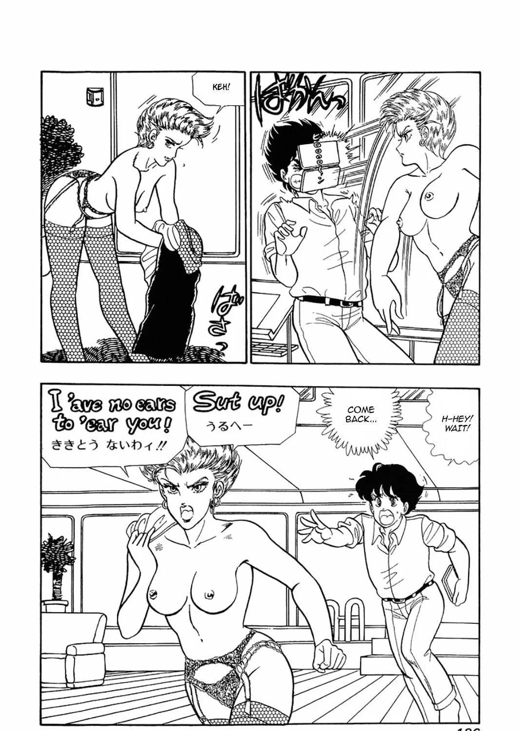 Sweet Life Chapter 24 page 11 - 