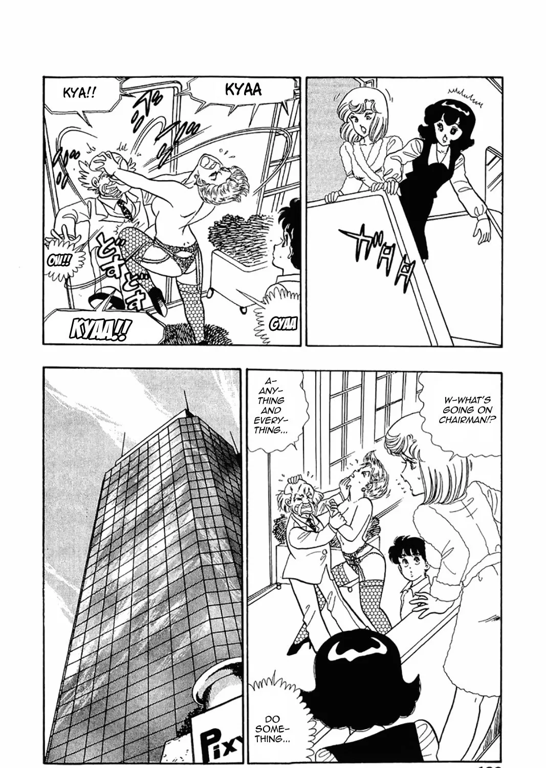 Sweet Life Chapter 24 page 15 - 