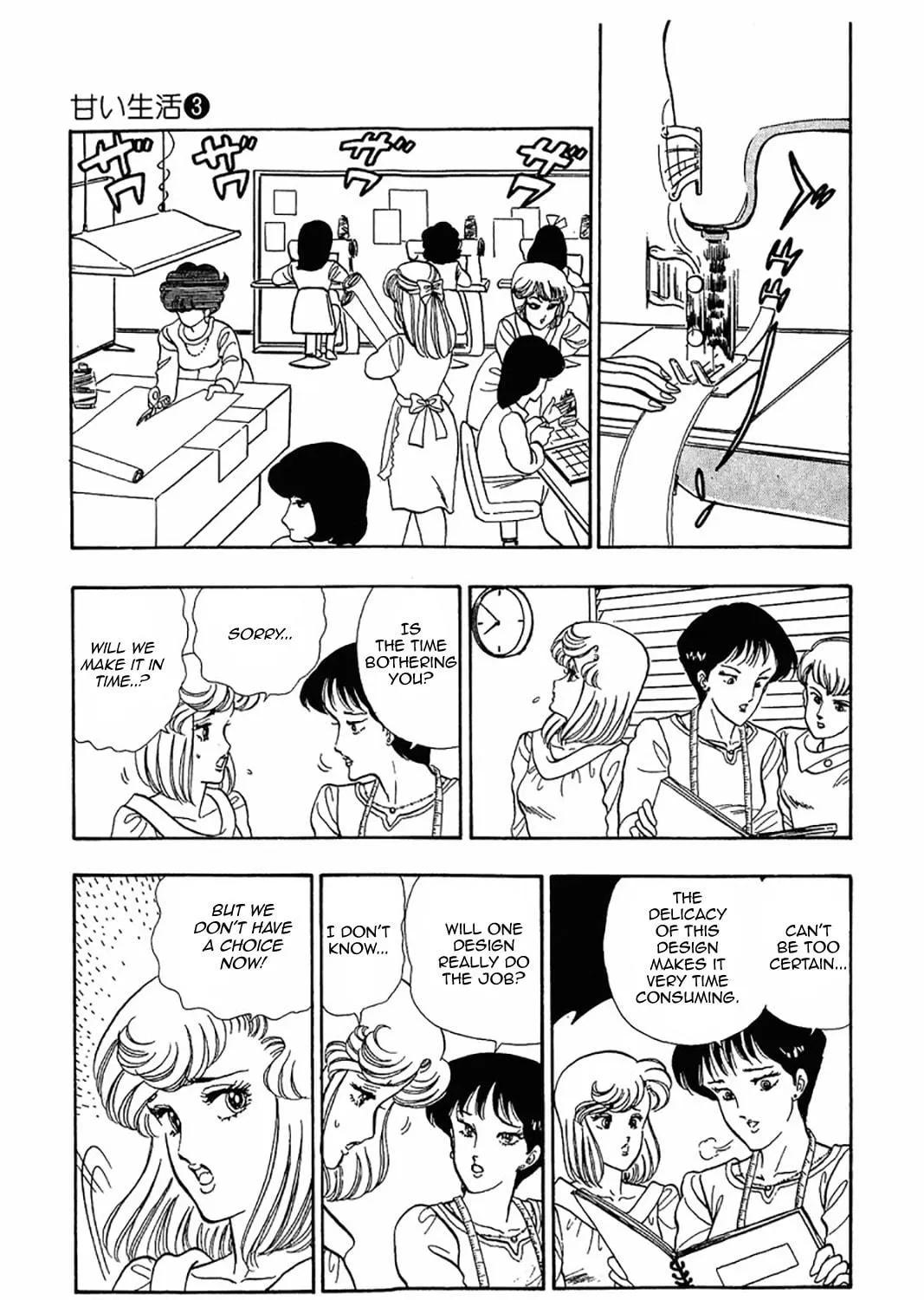 Sweet Life Chapter 24 page 29 - 
