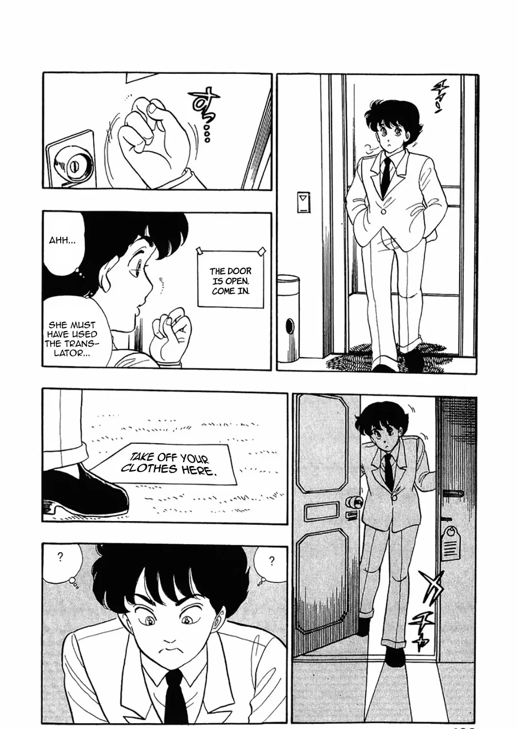 Sweet Life Chapter 24 page 31 - 