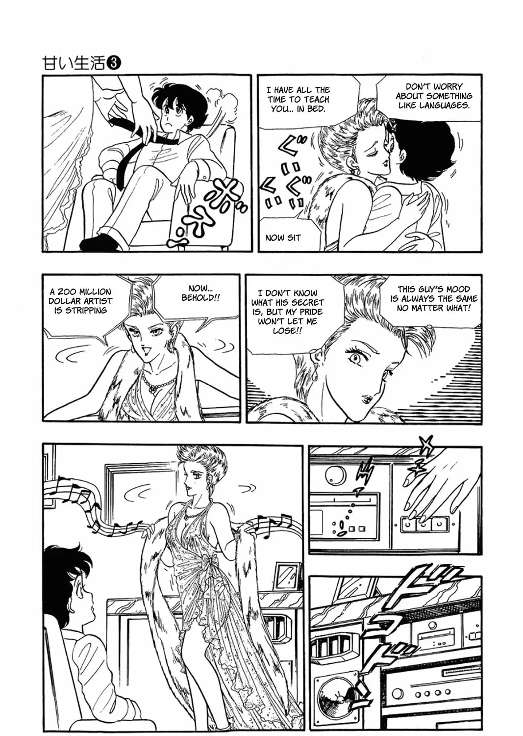 Sweet Life Chapter 24 page 37 - 