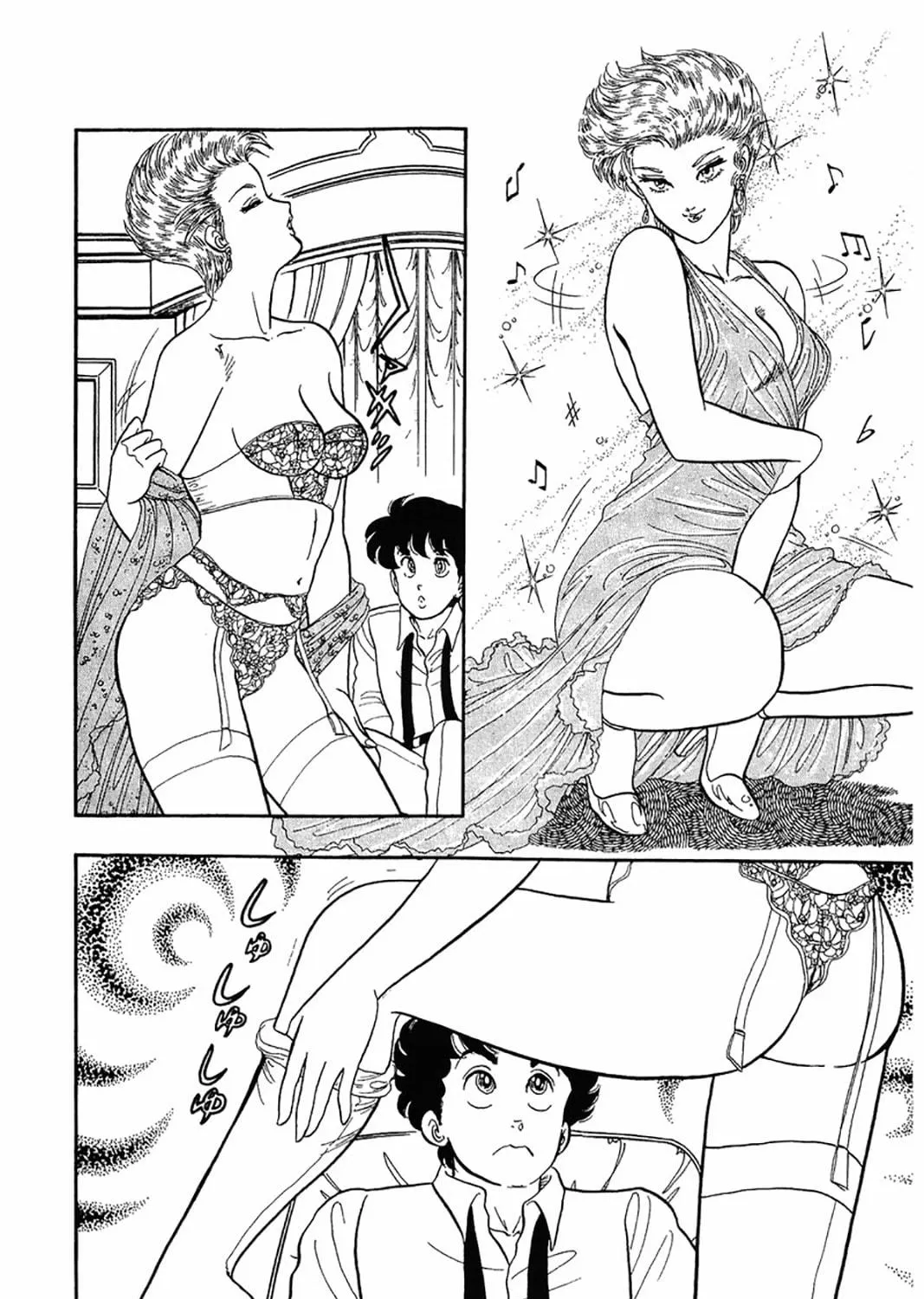 Sweet Life Chapter 24 page 39 - 