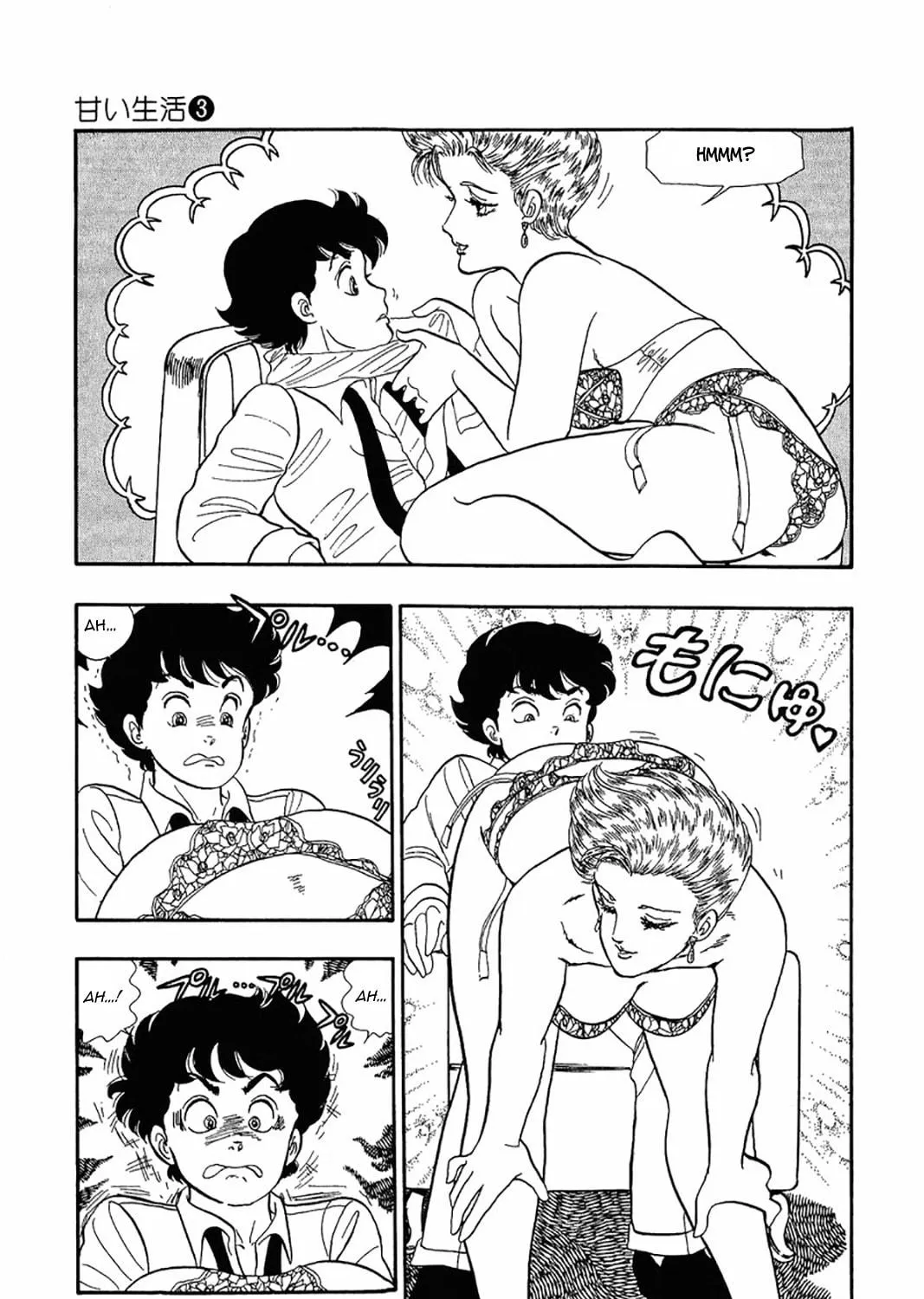 Sweet Life Chapter 24 page 41 - 