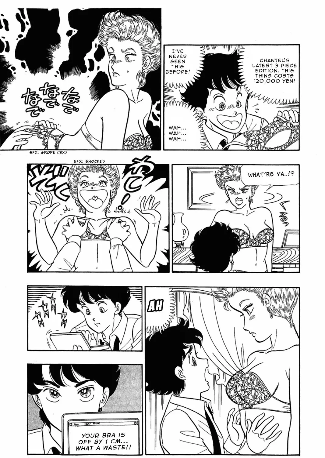 Sweet Life Chapter 25 page 12 - 