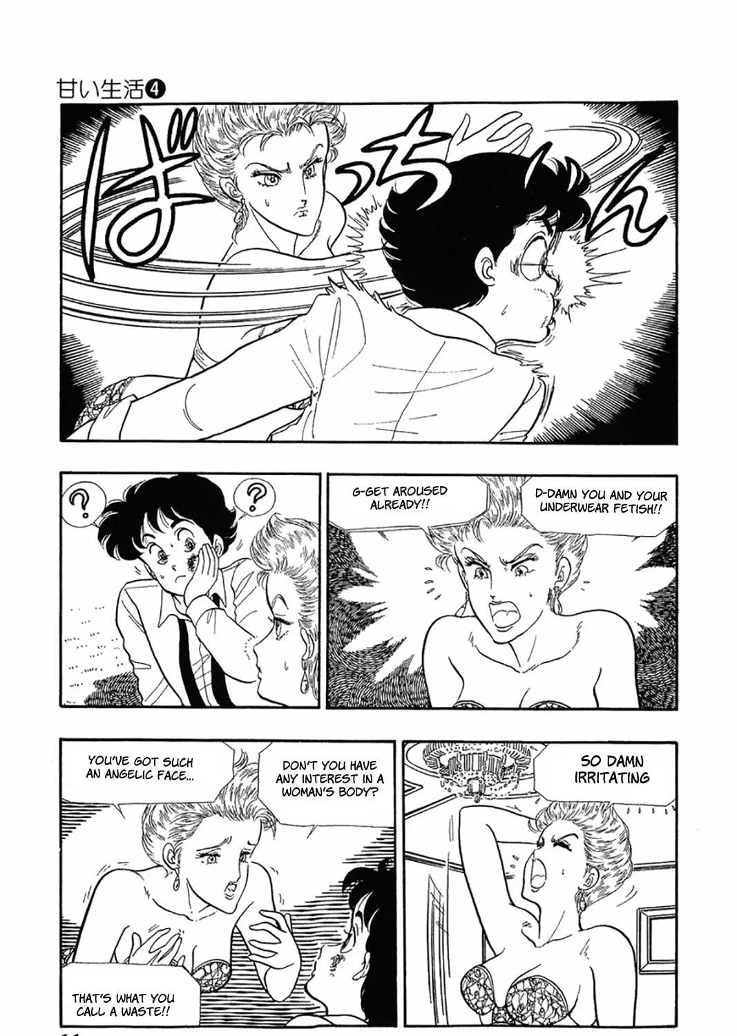 Sweet Life Chapter 25 page 18 - 