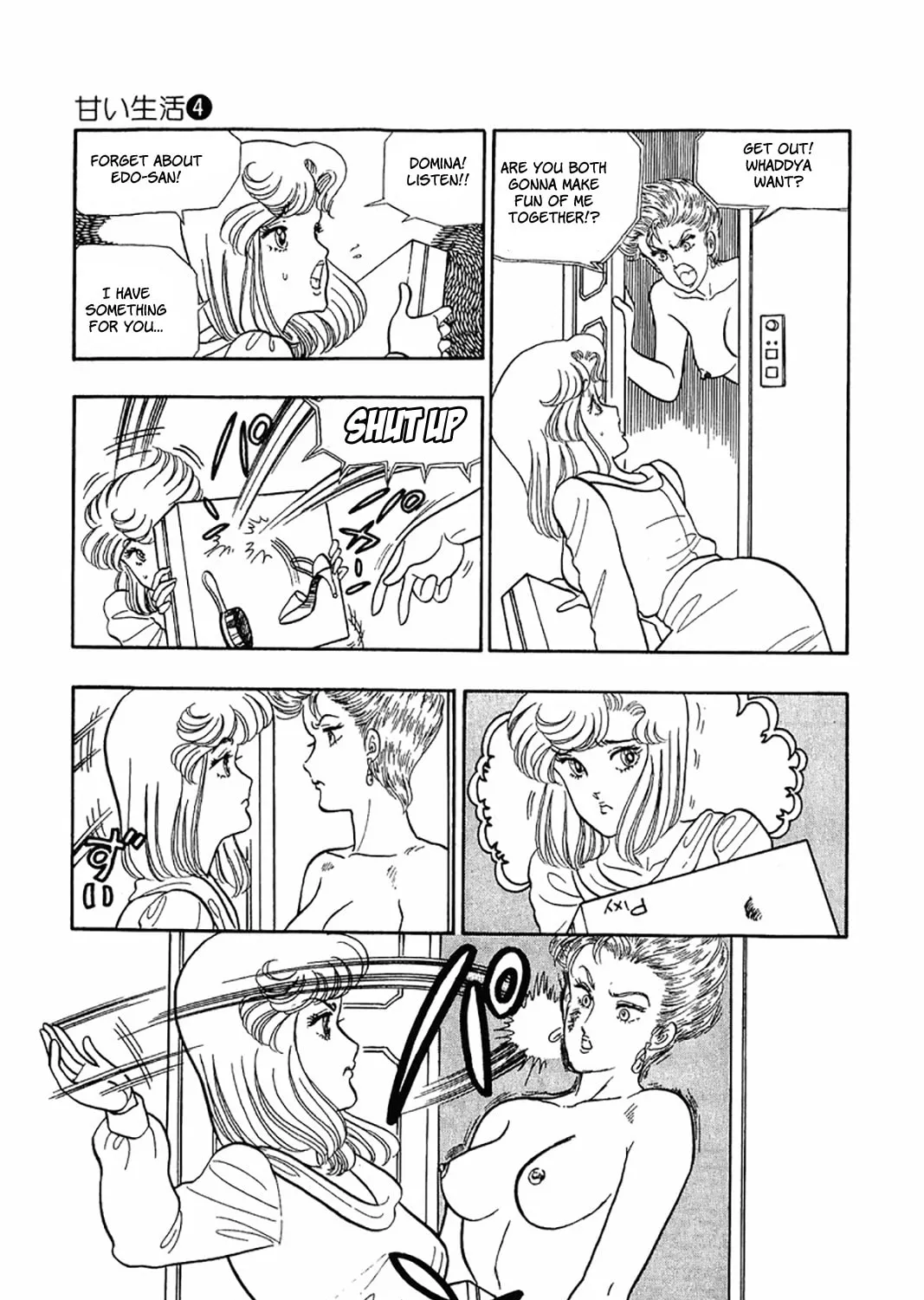 Sweet Life Chapter 25 page 30 - 