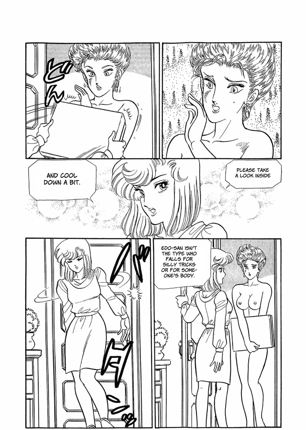 Sweet Life Chapter 25 page 32 - 