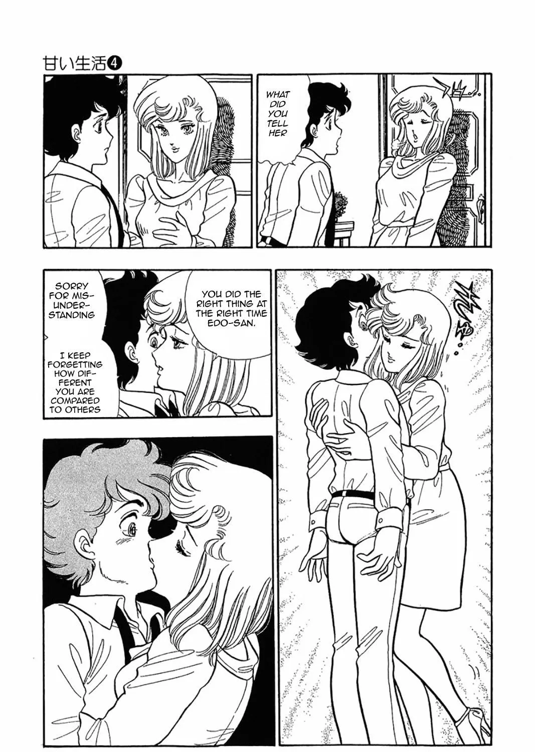 Sweet Life Chapter 25 page 34 - 
