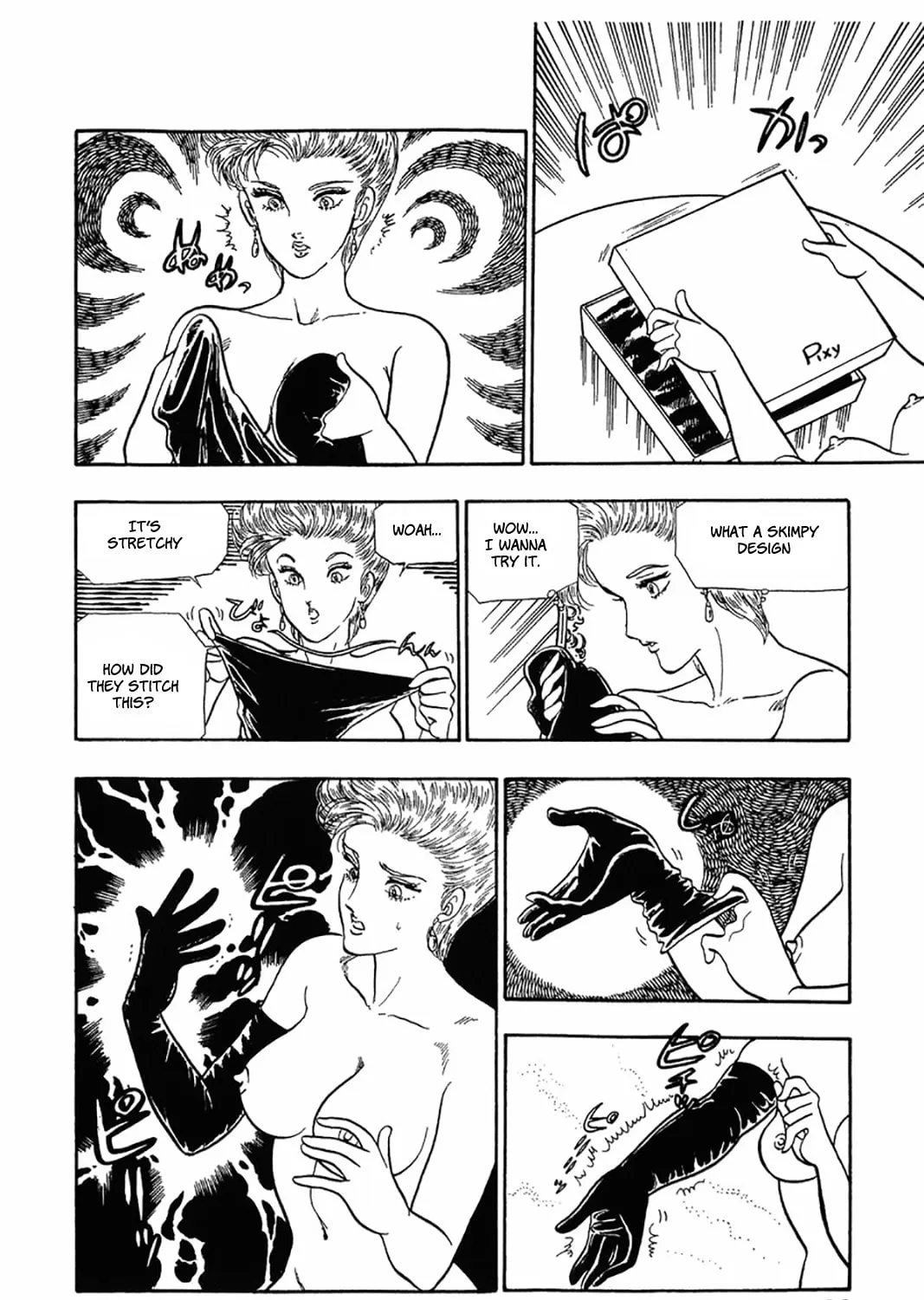 Sweet Life Chapter 25 page 36 - 