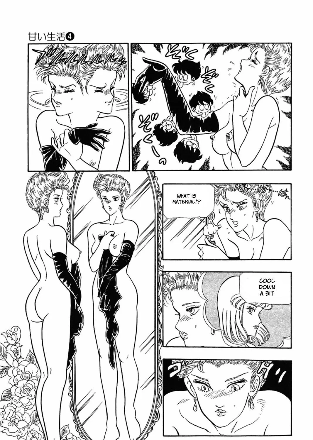 Sweet Life Chapter 25 page 38 - 