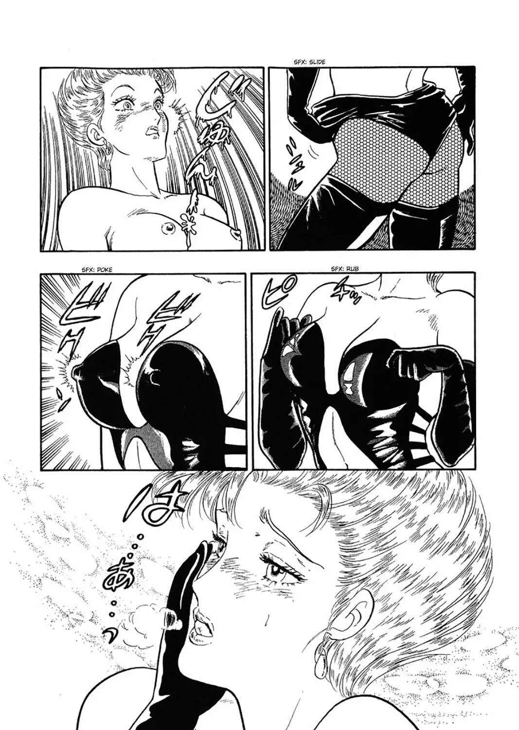 Sweet Life Chapter 25 page 40 - 