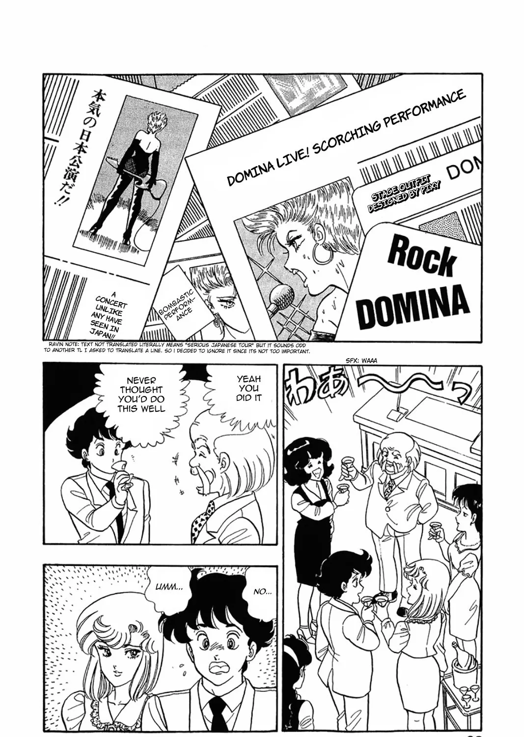 Sweet Life Chapter 25 page 49 - 