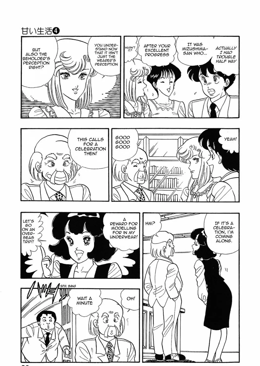 Sweet Life Chapter 25 page 51 - 