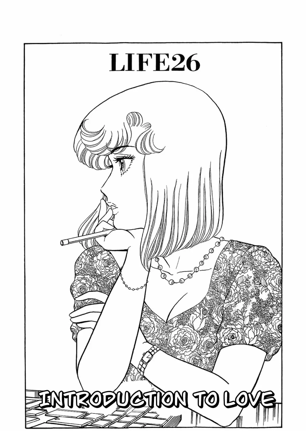 Sweet Life Chapter 26 page 1 - 