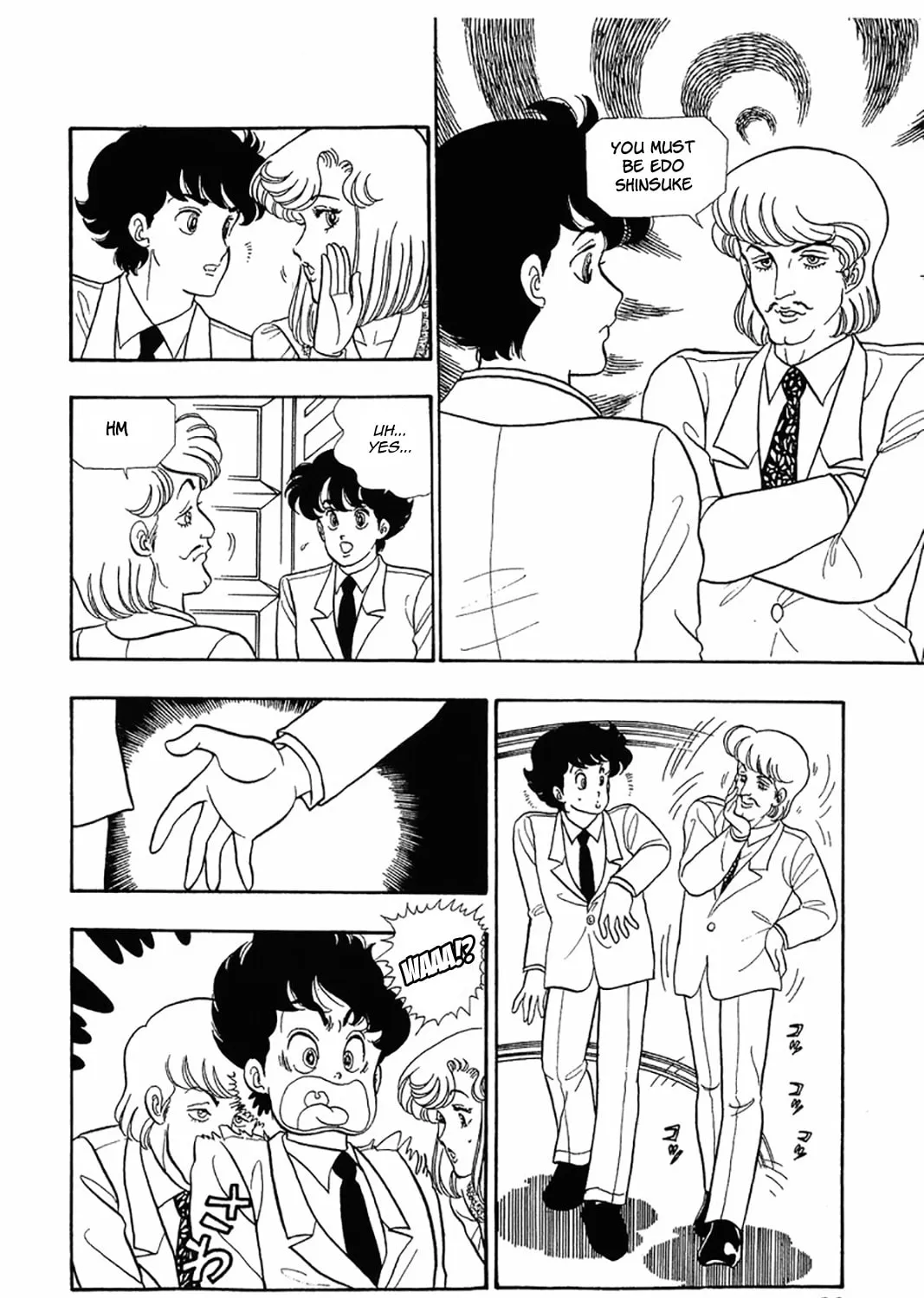 Sweet Life Chapter 26 page 3 - 