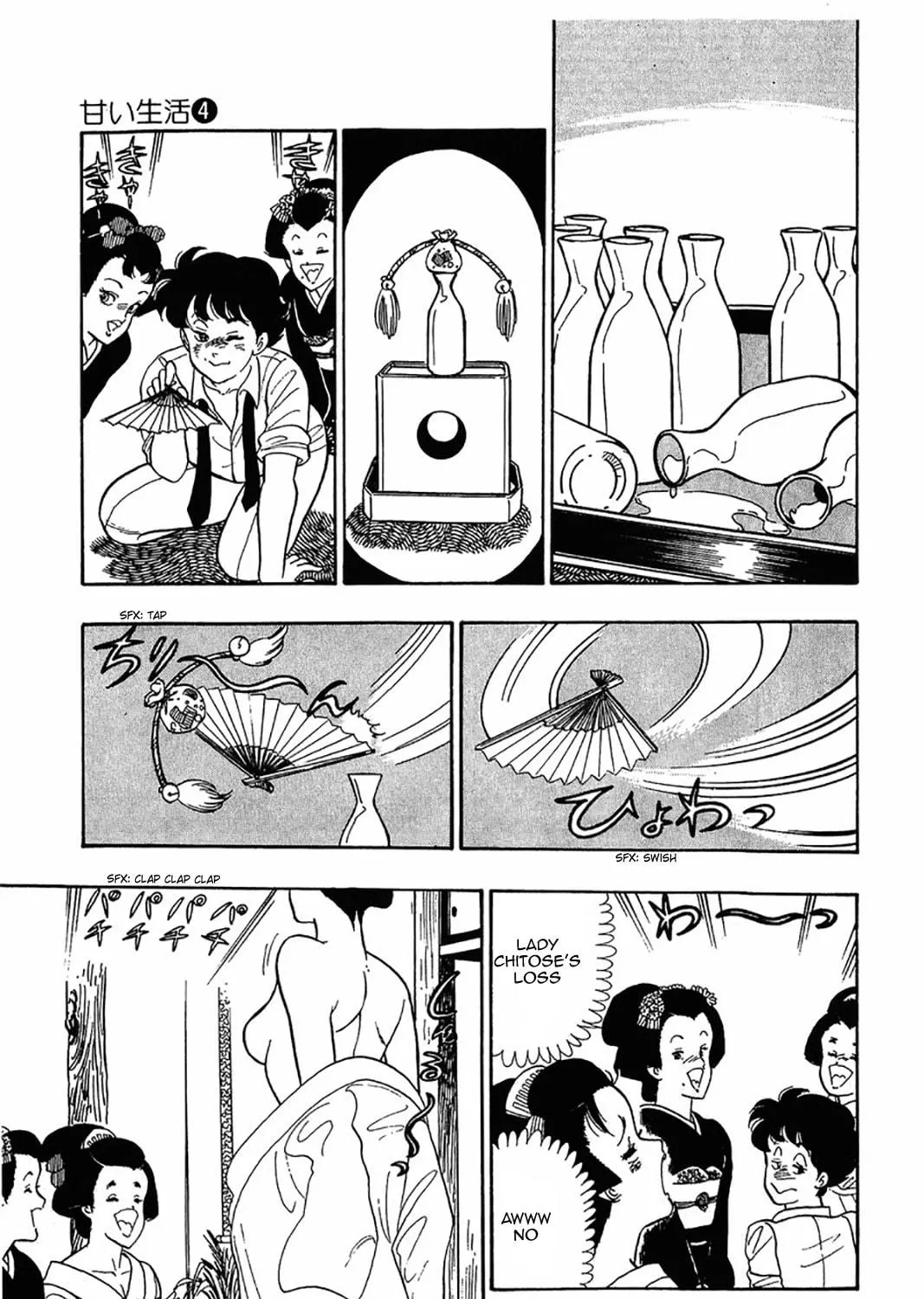 Sweet Life Chapter 26 page 40 - 