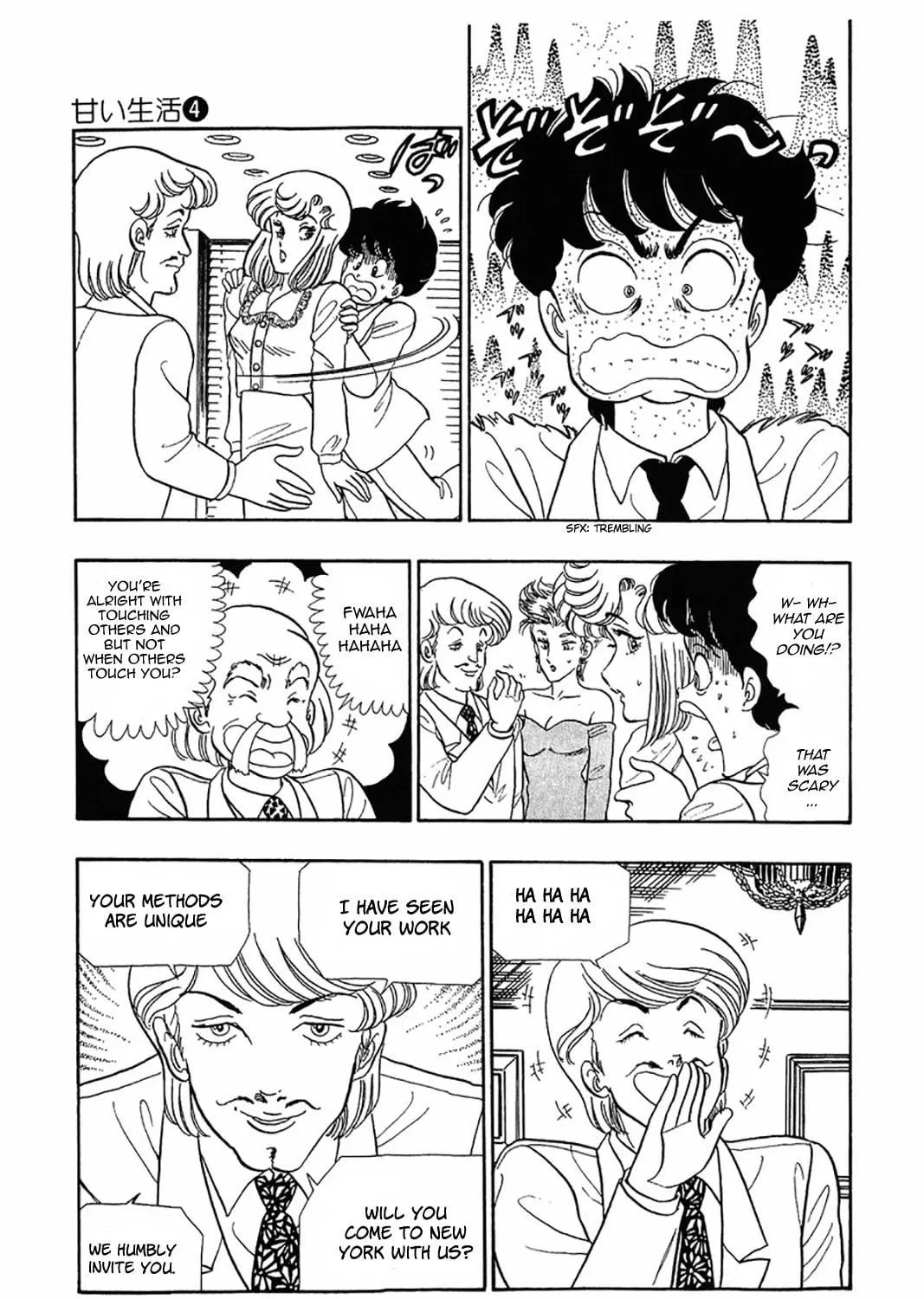 Sweet Life Chapter 26 page 5 - 