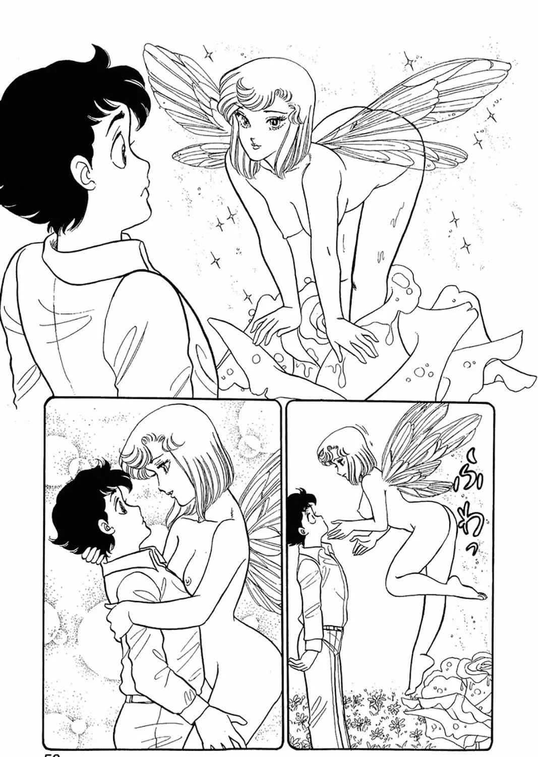 Sweet Life Chapter 27 page 11 - 
