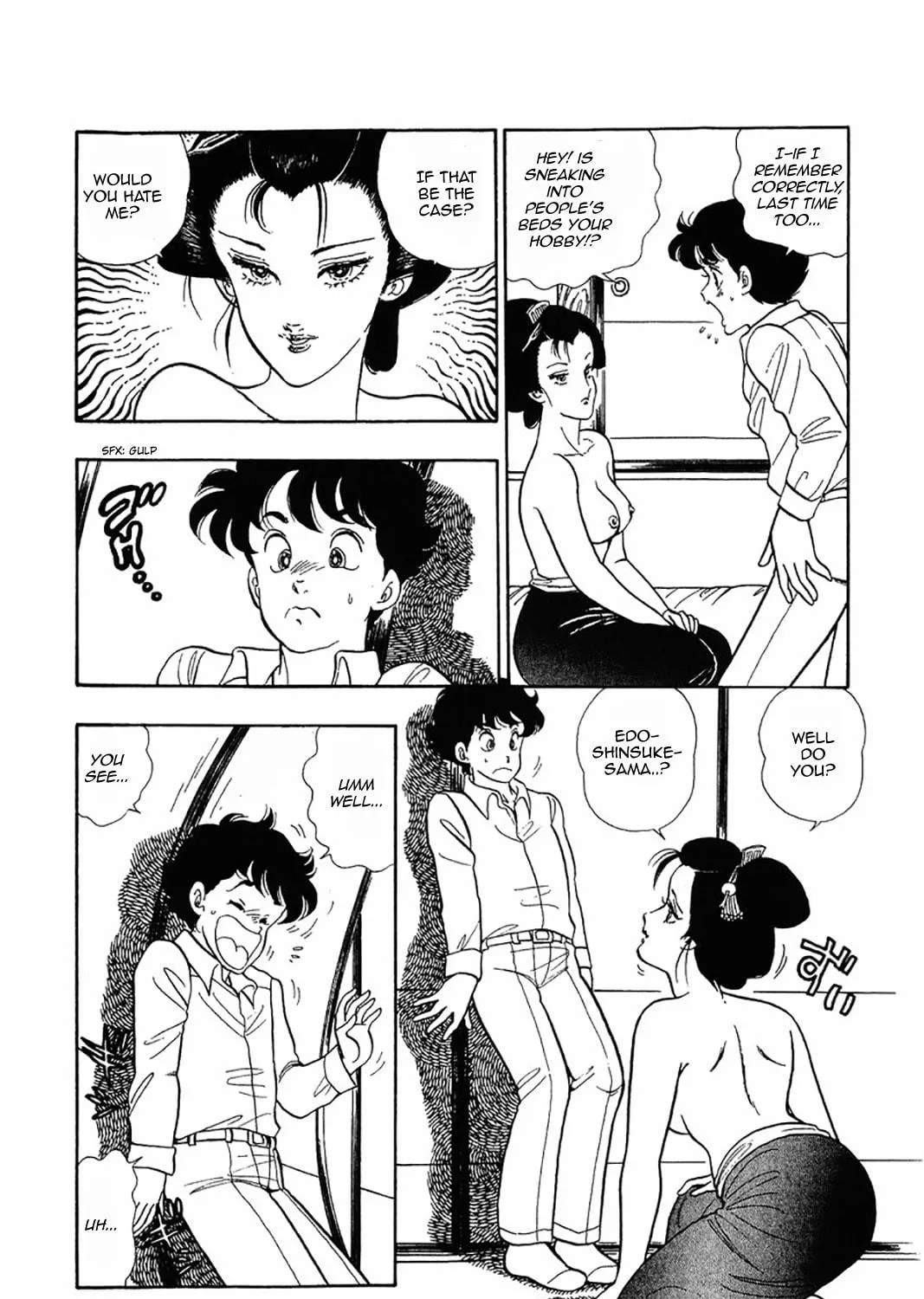 Sweet Life Chapter 27 page 17 - 