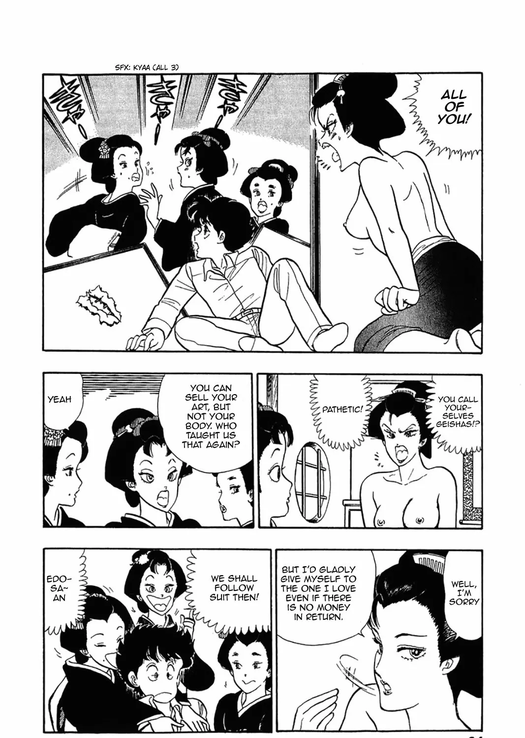 Sweet Life Chapter 27 page 21 - 