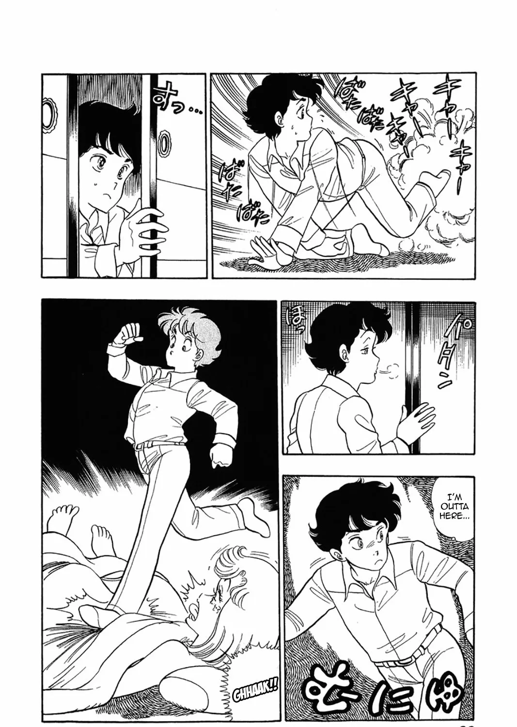 Sweet Life Chapter 27 page 25 - 