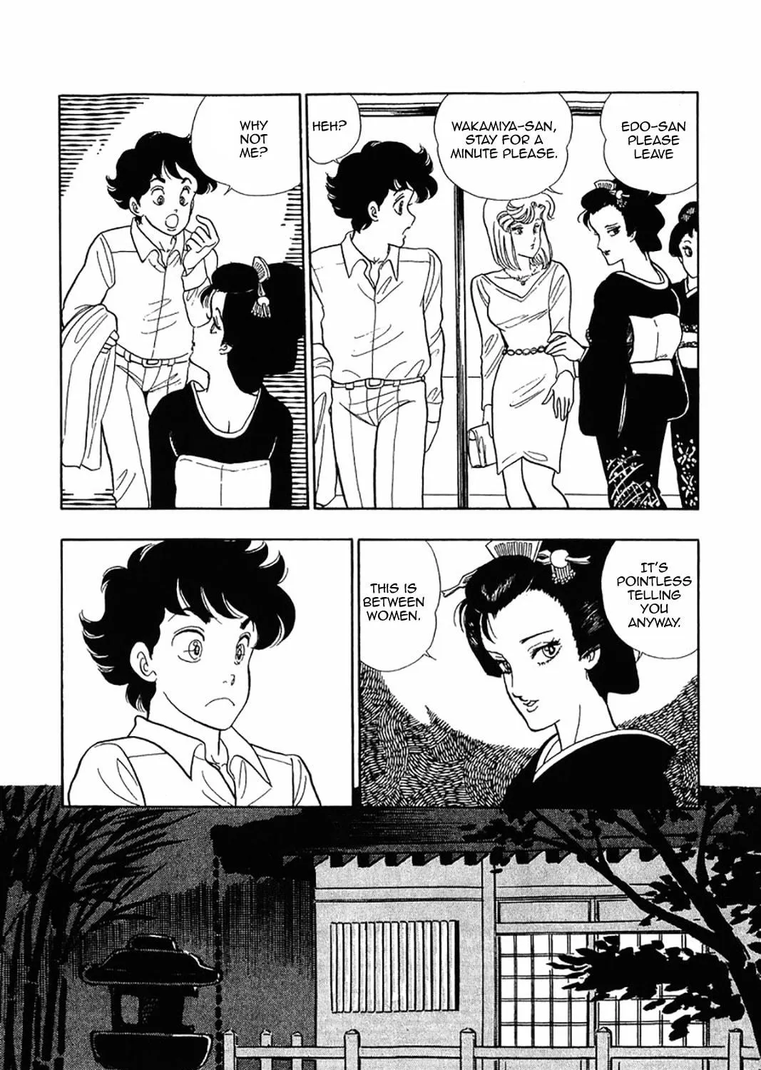 Sweet Life Chapter 27 page 39 - 