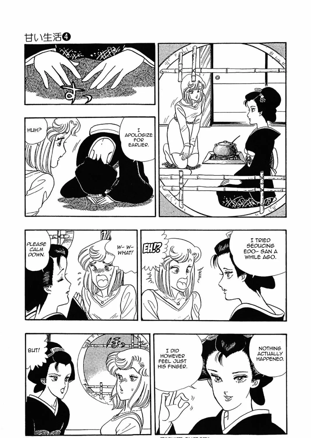 Sweet Life Chapter 27 page 41 - 