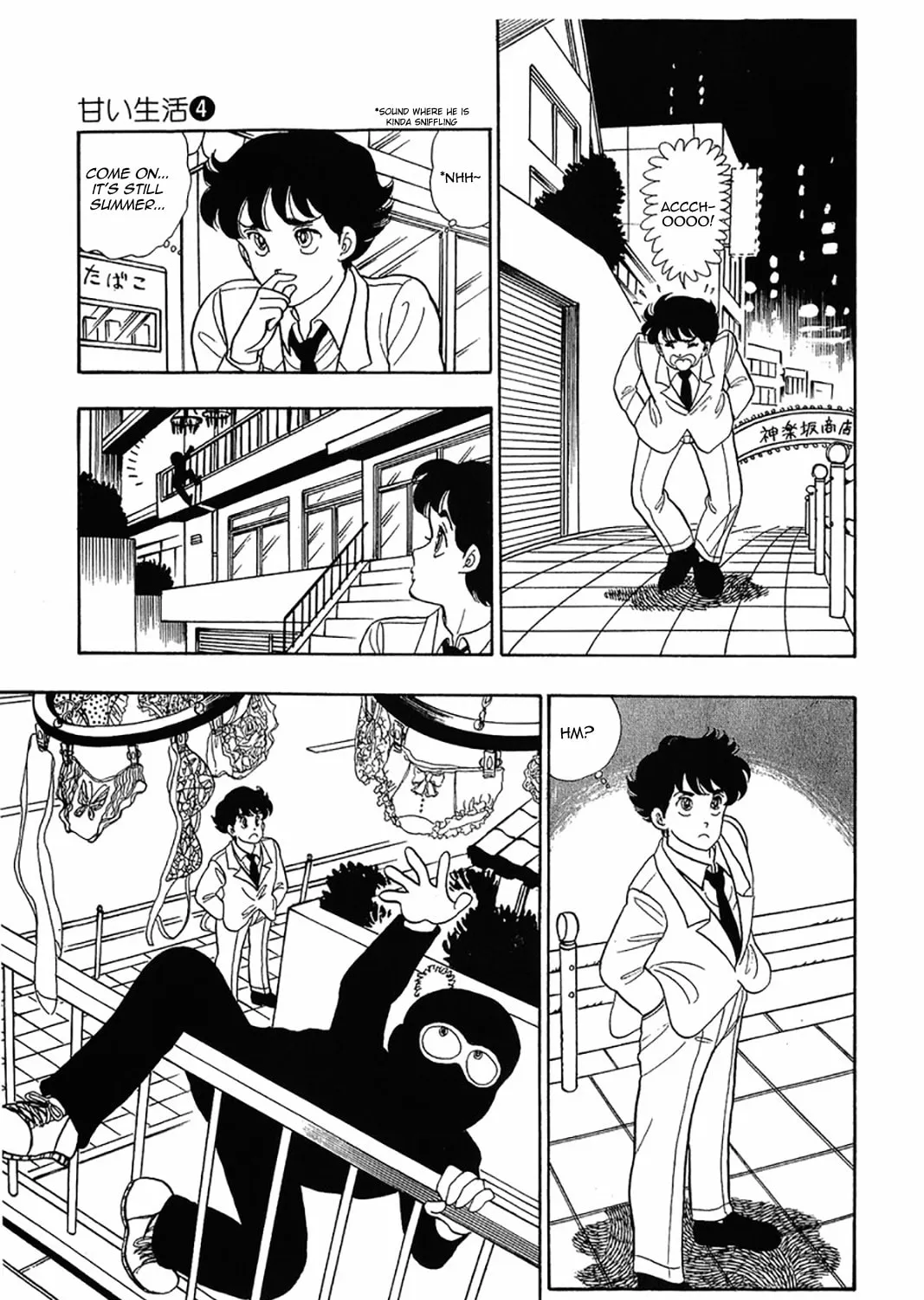 Sweet Life Chapter 27 page 45 - 