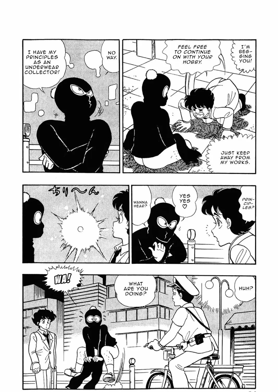 Sweet Life Chapter 28 page 13 - 
