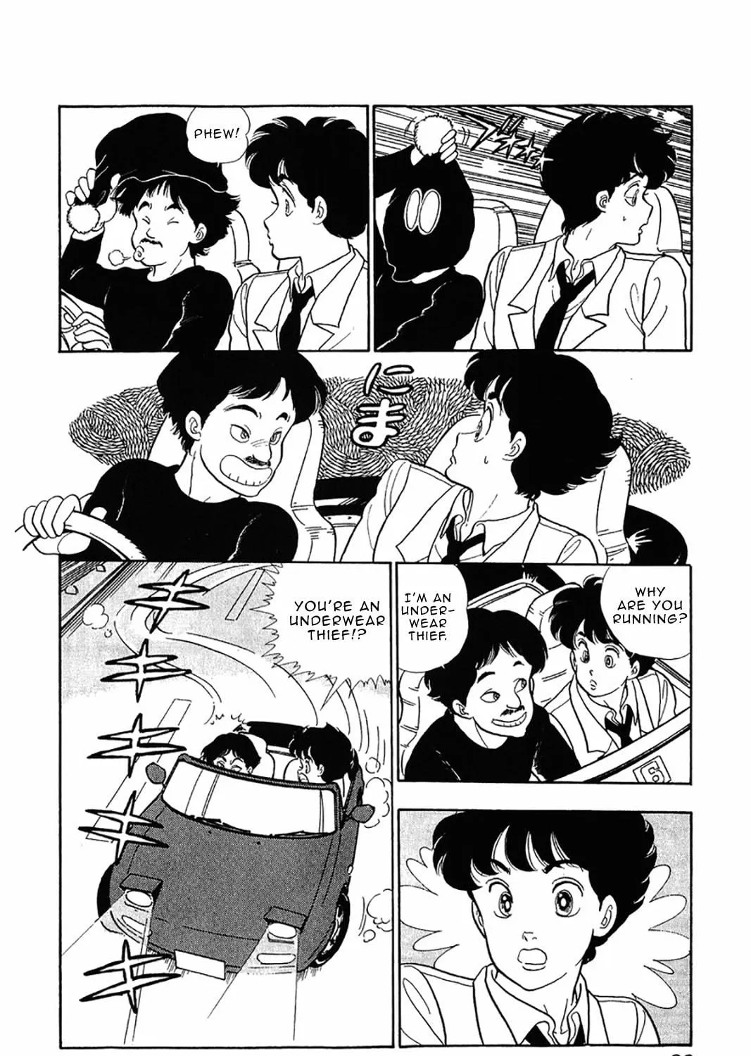 Sweet Life Chapter 28 page 17 - 