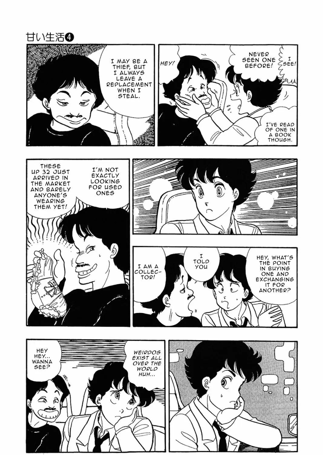 Sweet Life Chapter 28 page 19 - 