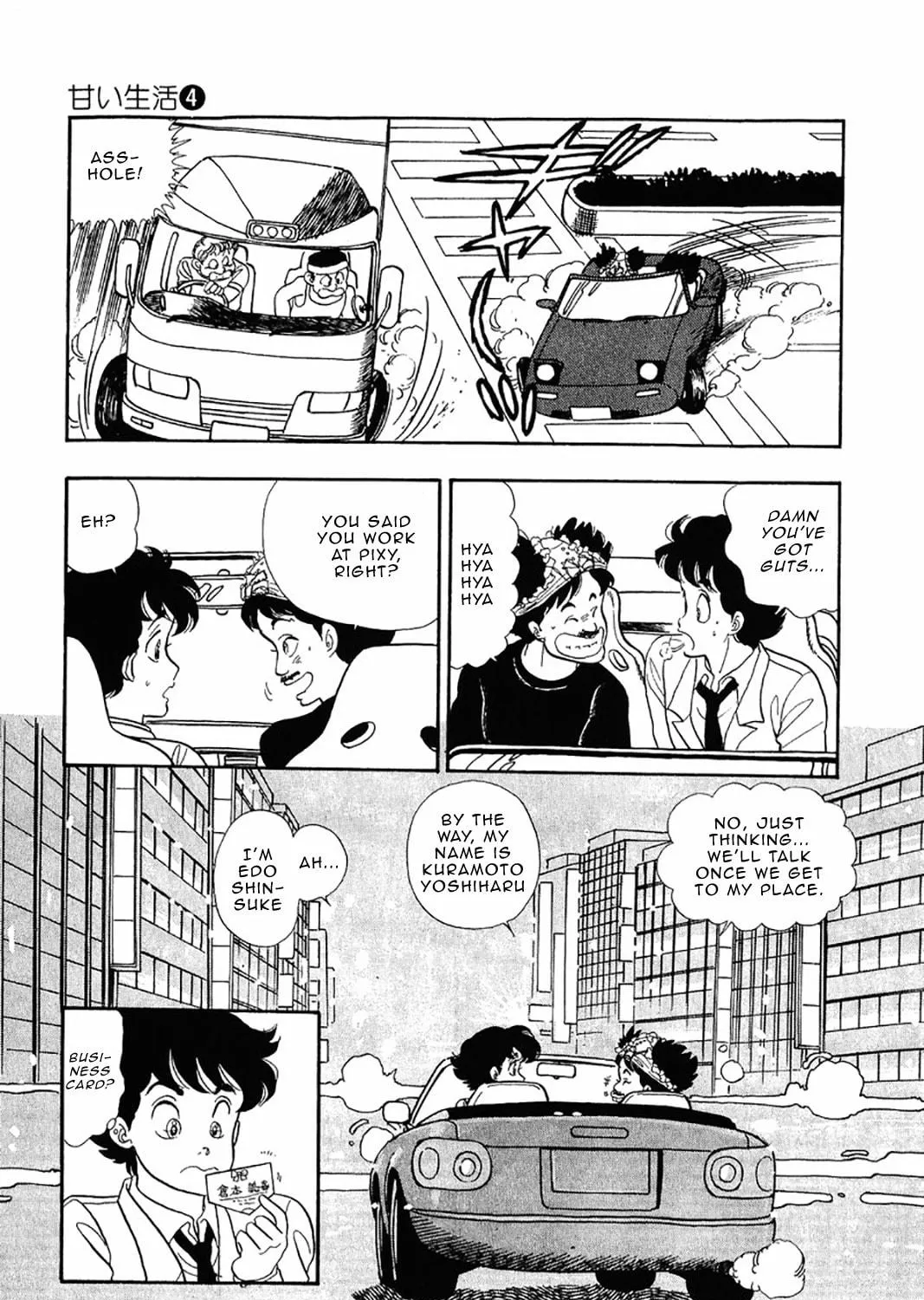 Sweet Life Chapter 28 page 23 - 