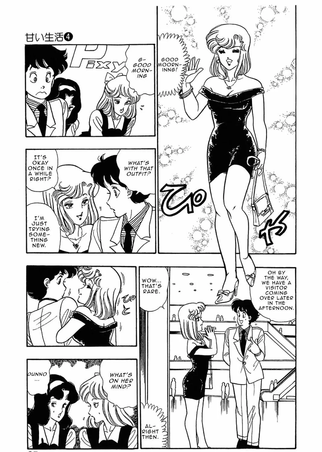 Sweet Life Chapter 28 page 39 - 