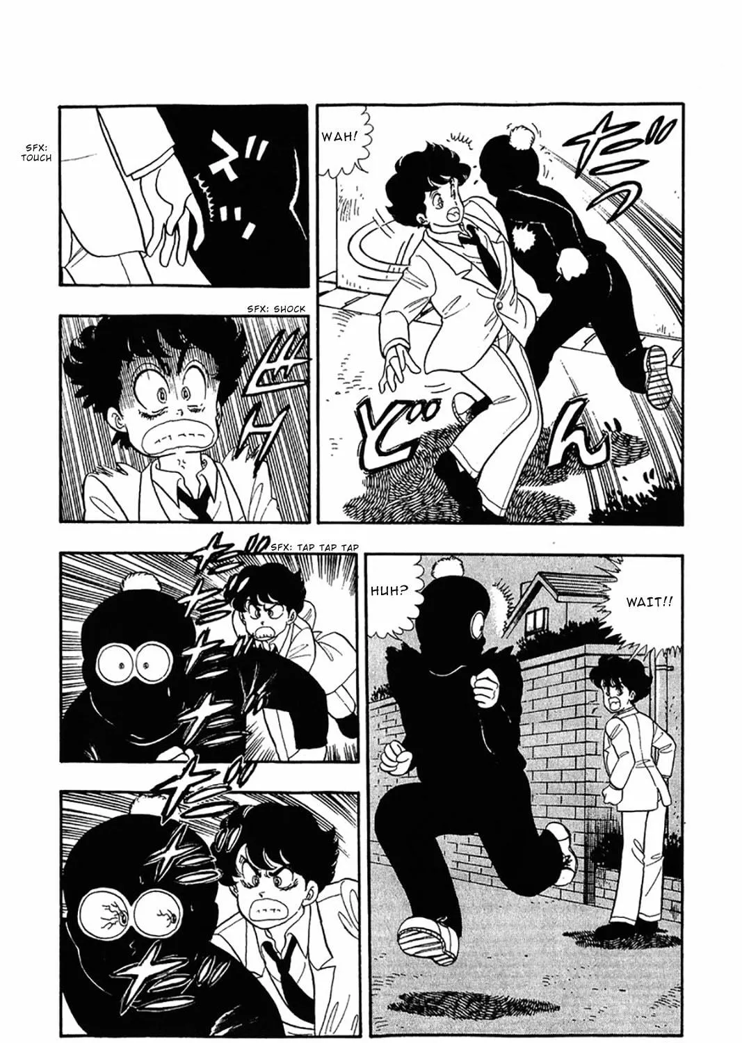 Sweet Life Chapter 28 page 5 - 