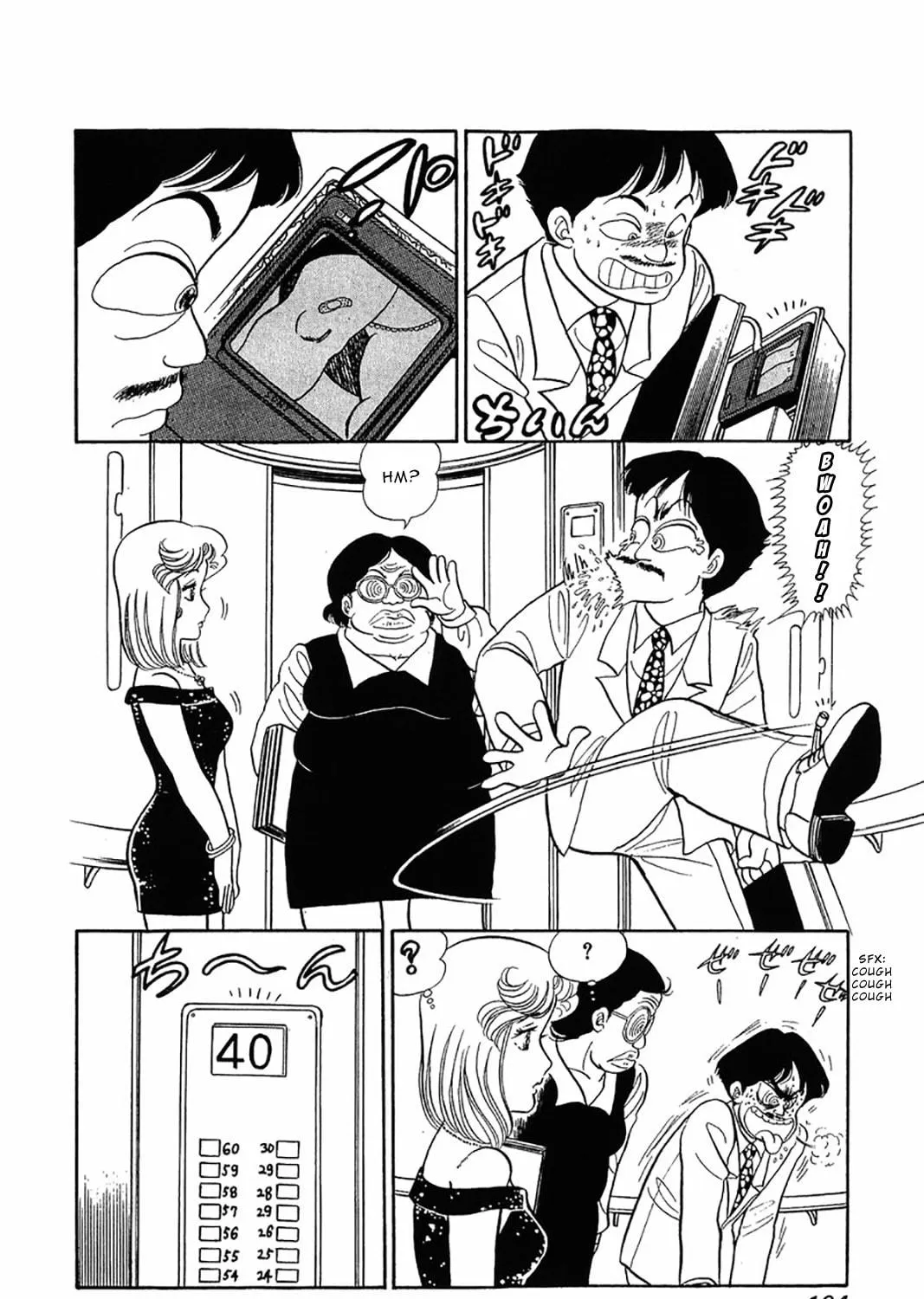 Sweet Life Chapter 29 page 11 - 