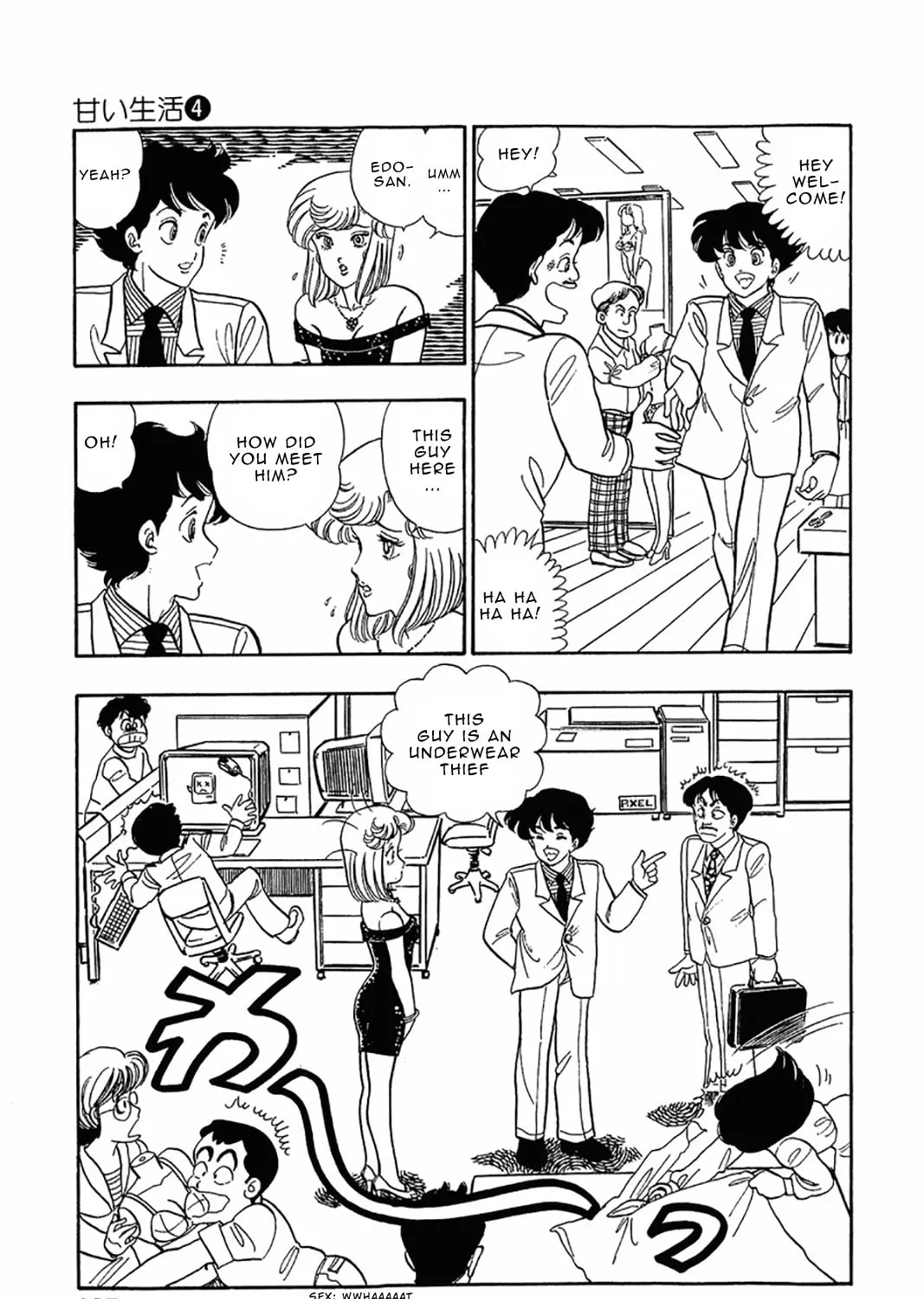 Sweet Life Chapter 29 page 13 - 