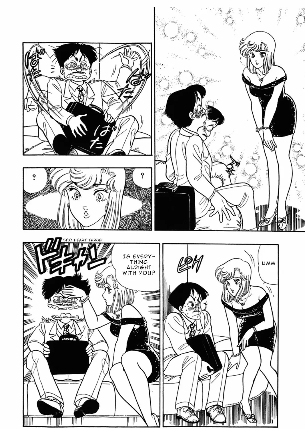Sweet Life Chapter 29 page 3 - 