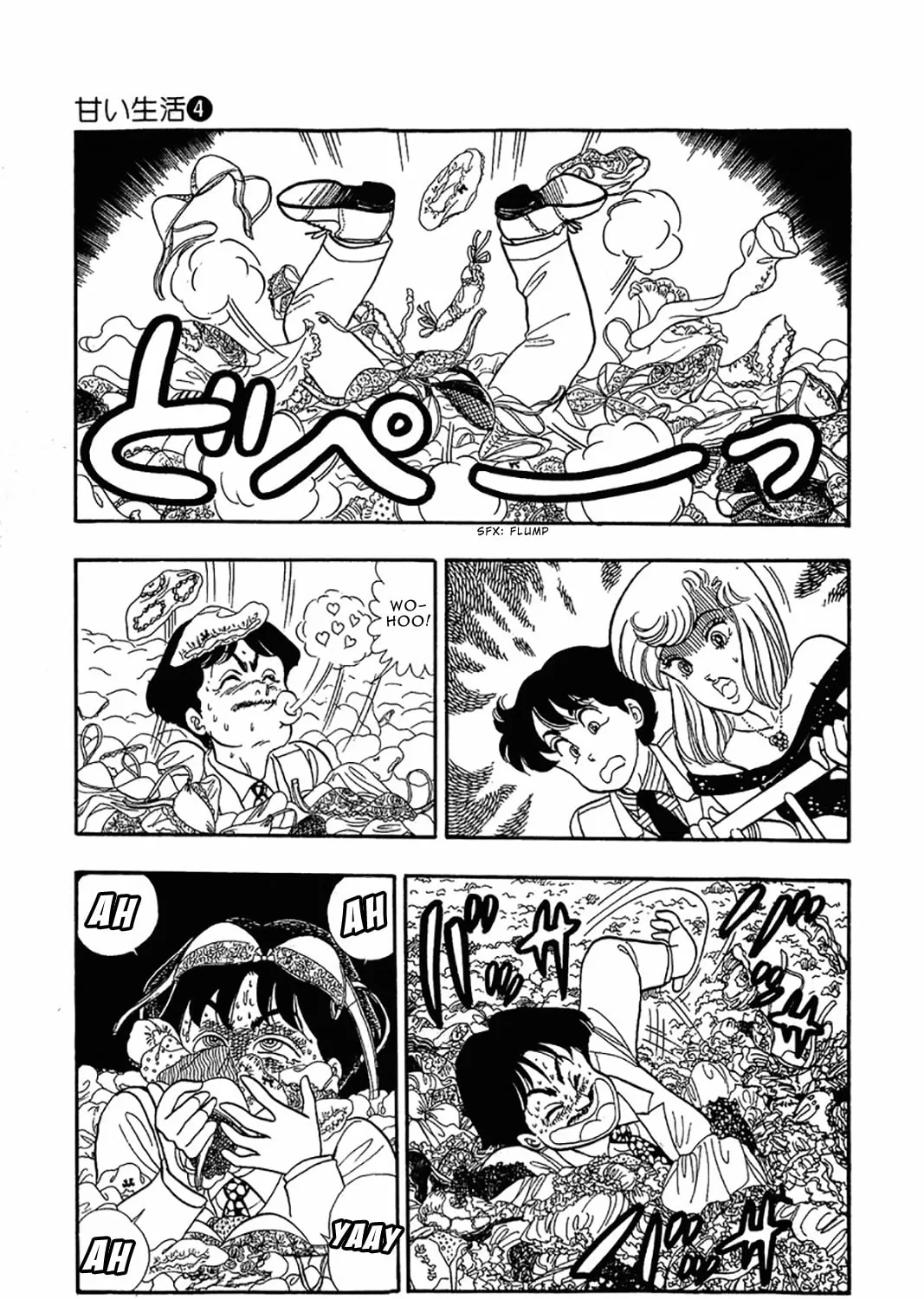 Sweet Life Chapter 29 page 25 - 