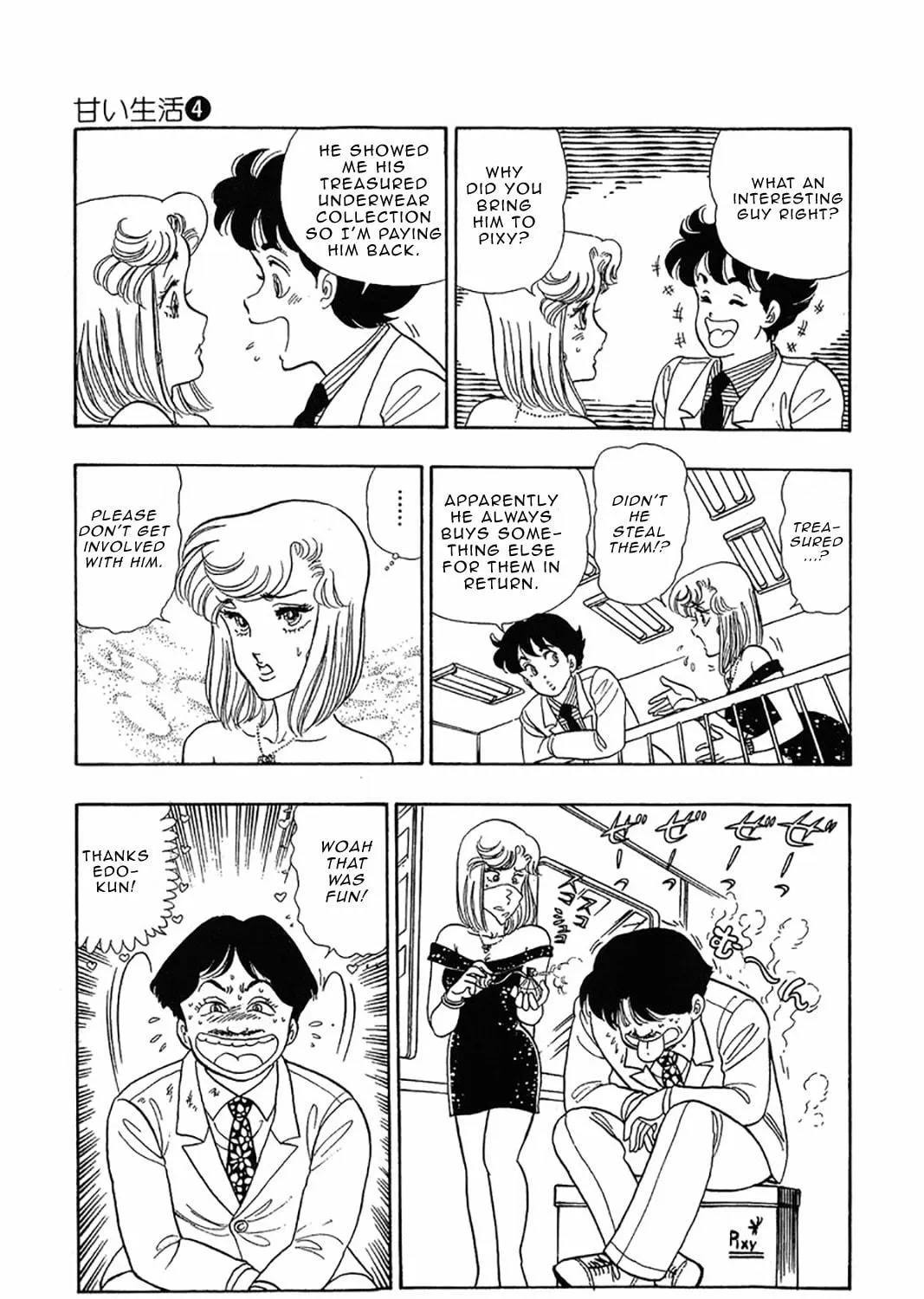 Sweet Life Chapter 29 page 29 - 