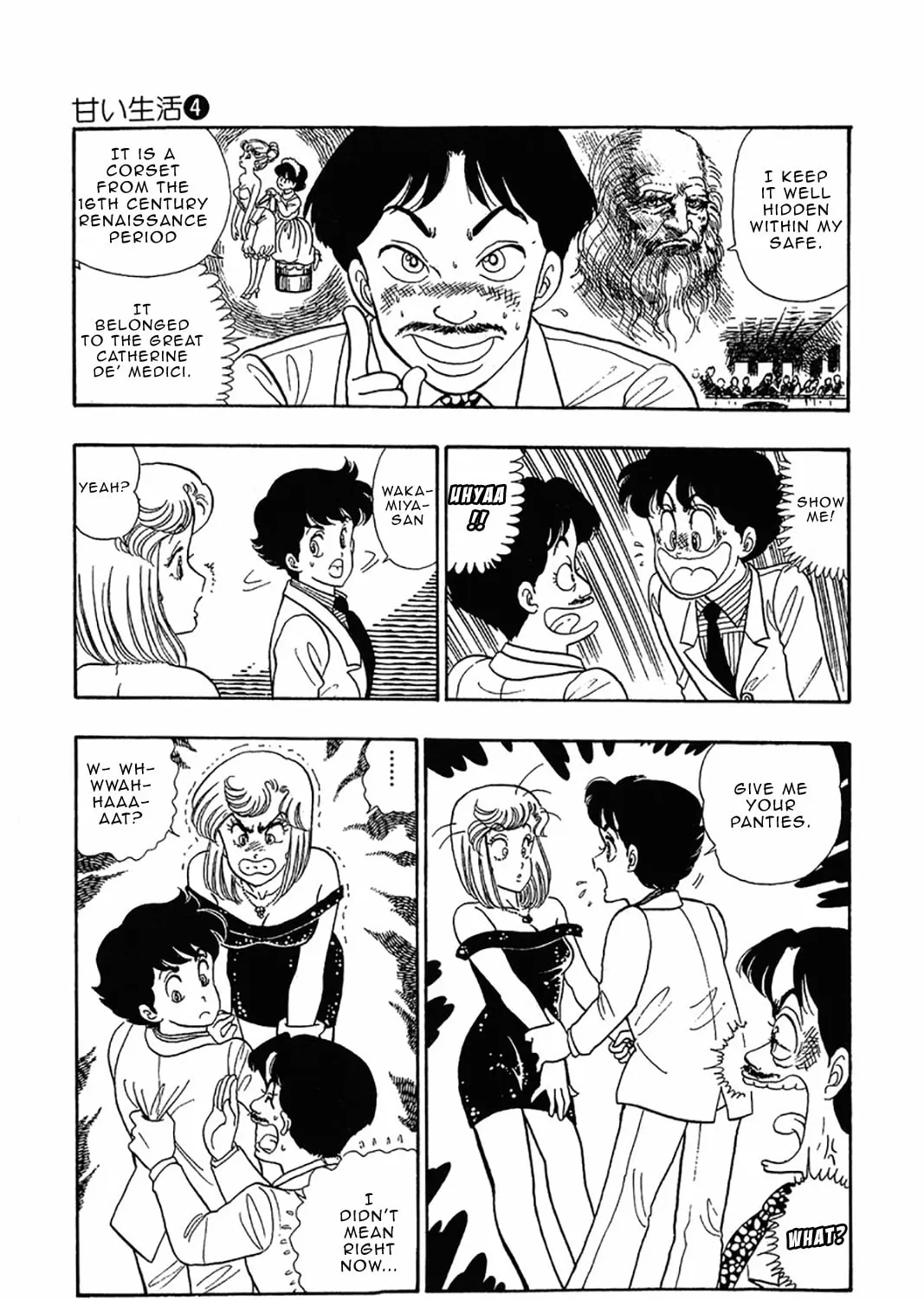 Sweet Life Chapter 29 page 33 - 