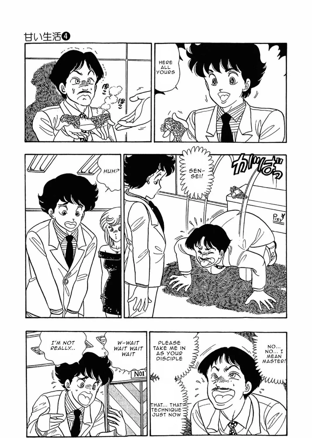 Sweet Life Chapter 29 page 41 - 