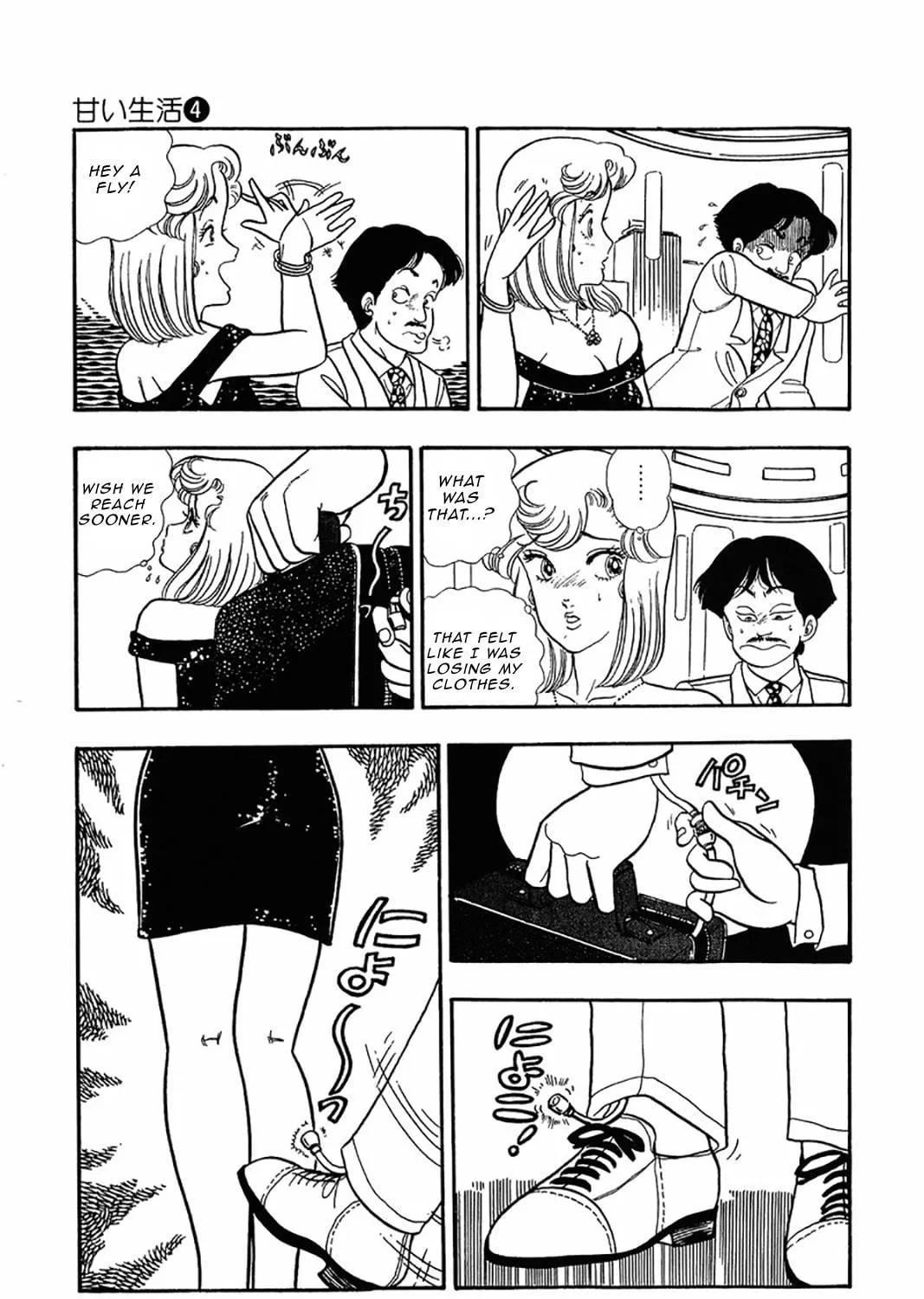 Sweet Life Chapter 29 page 9 - 