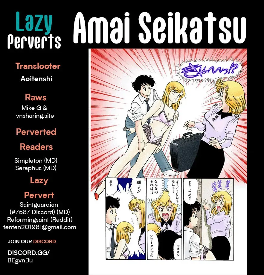 Sweet Life Chapter 3.1 page 1 - 