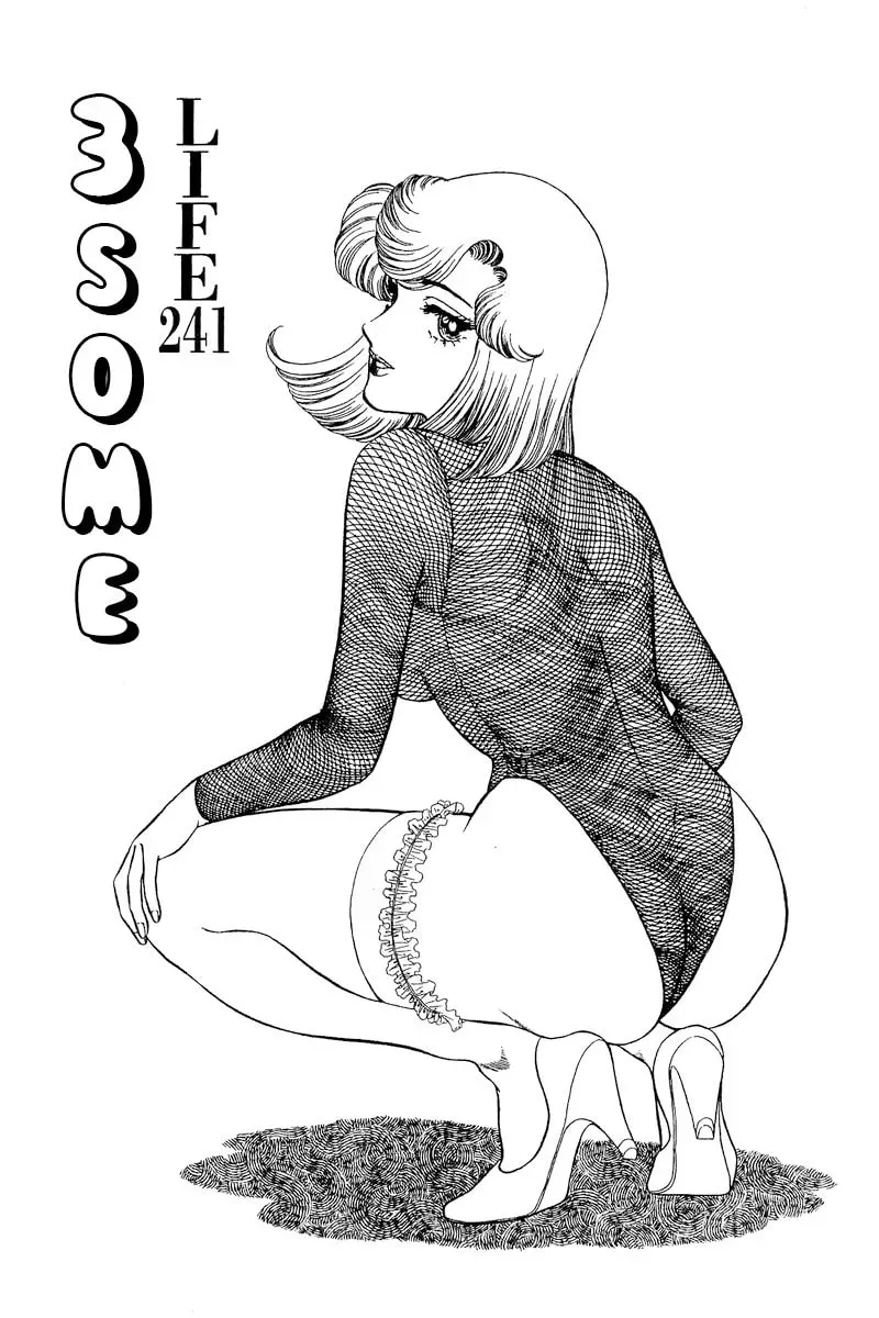 Sweet Life Chapter 3.1 page 2 - 